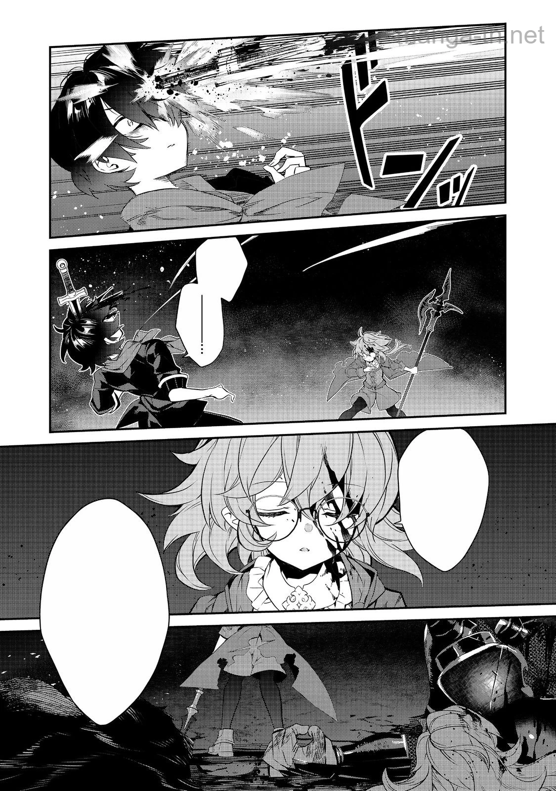 Kaketa Tsuki no Mercedes ~Kyuuketsuki no Kizoku ni Tensei Shitakedo Suterare Sounanode Dungeon wo Seihasuru~ @COMIC หน้า 9
