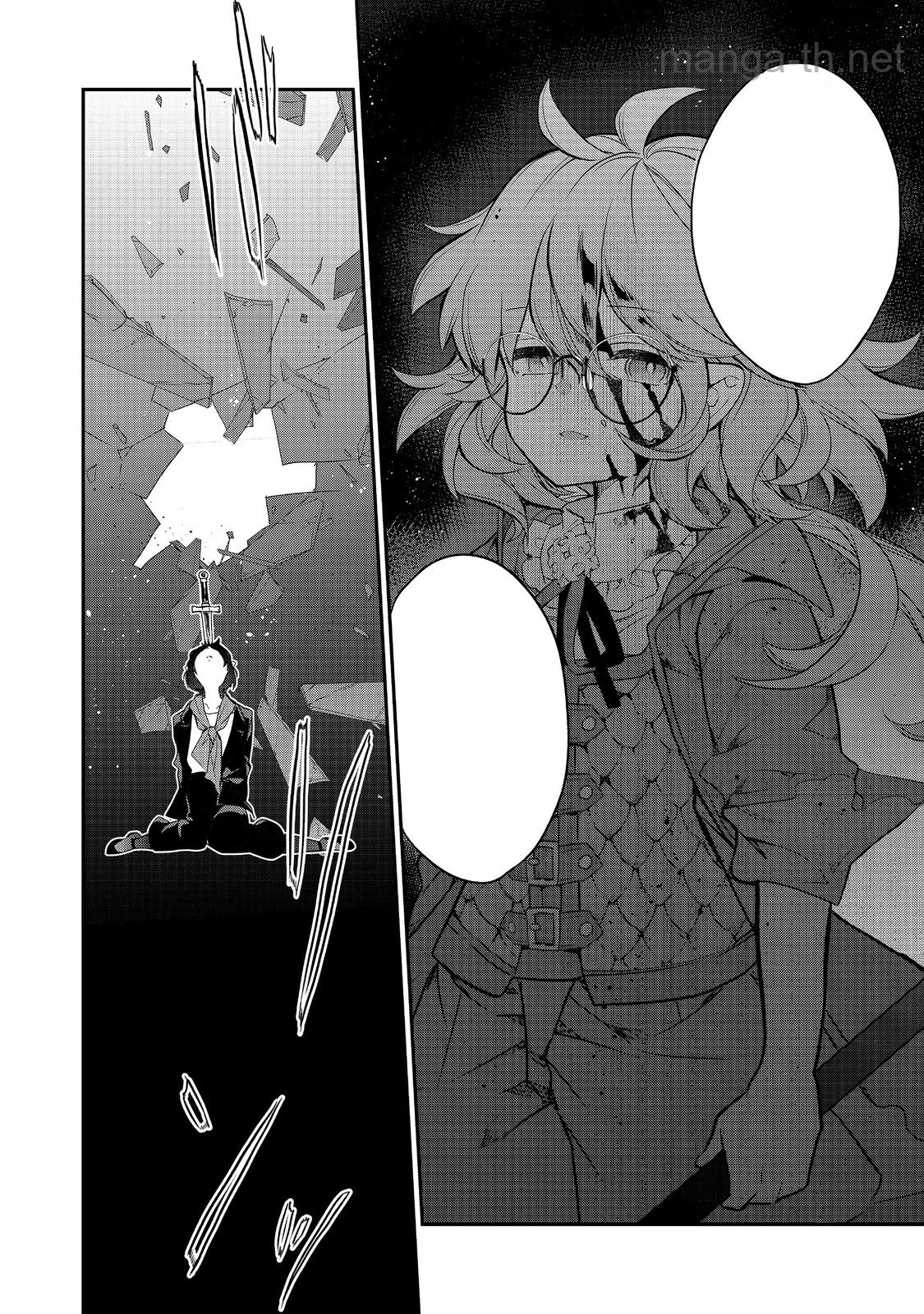 Kaketa Tsuki no Mercedes ~Kyuuketsuki no Kizoku ni Tensei Shitakedo Suterare Sounanode Dungeon wo Seihasuru~ @COMIC หน้า 10