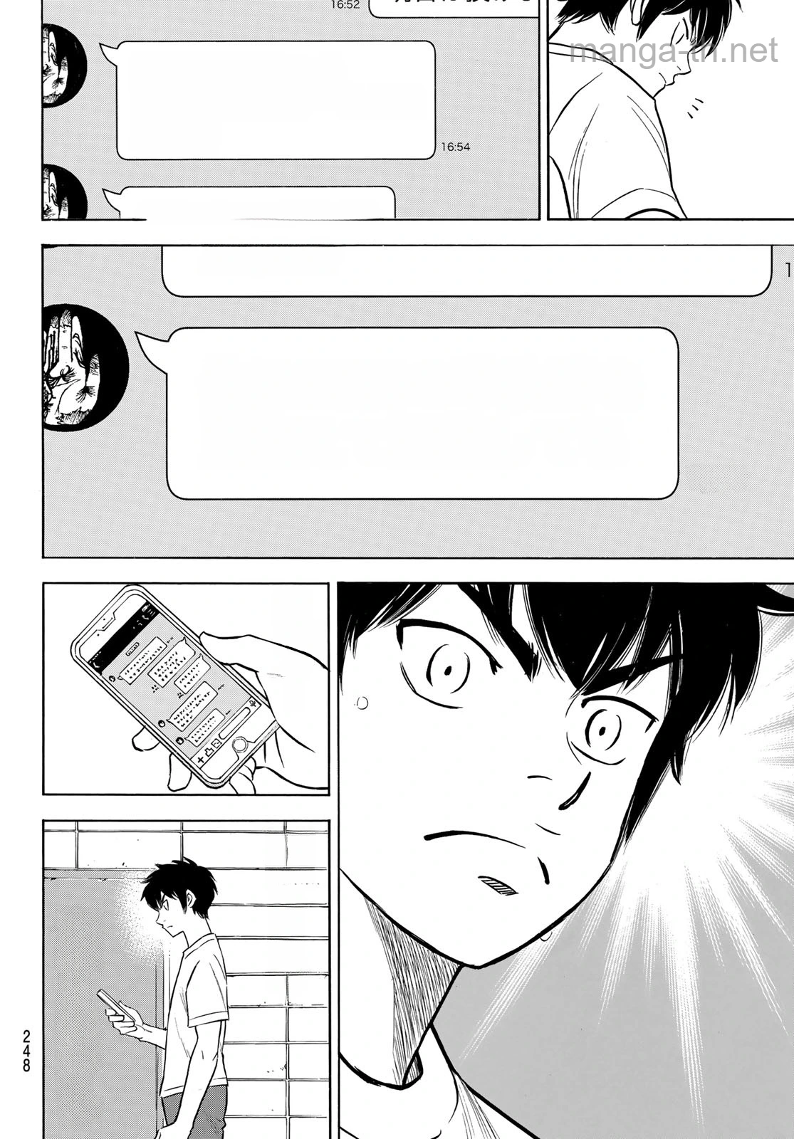 Daiya no A – Act II หน้า 4