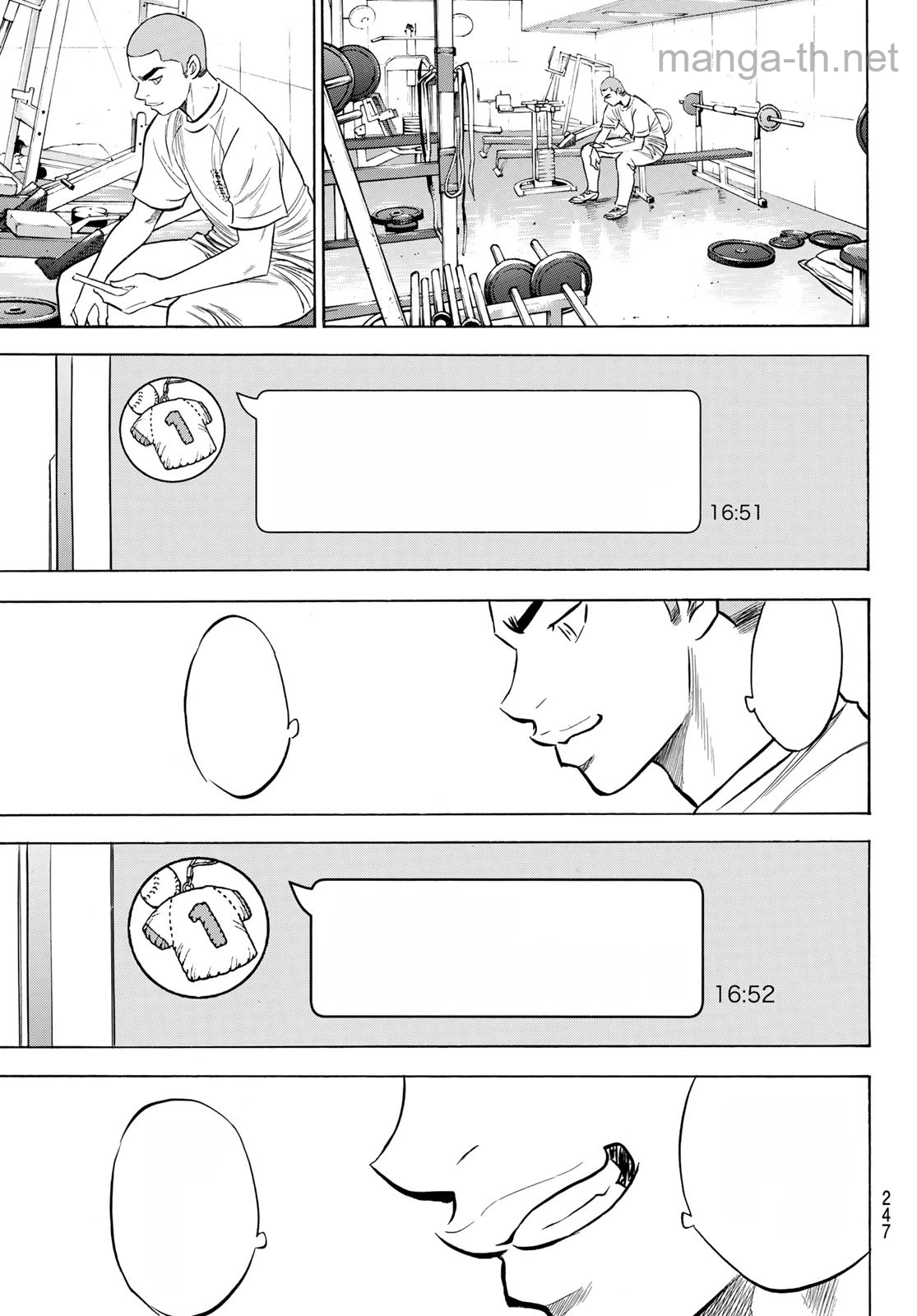 Daiya no A – Act II หน้า 3