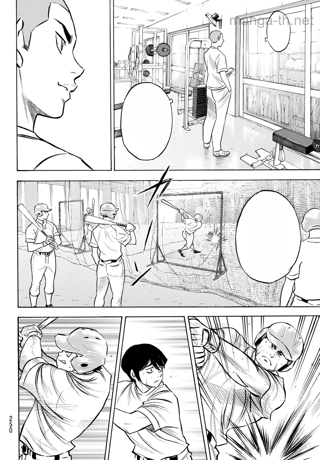 Daiya no A – Act II หน้า 6