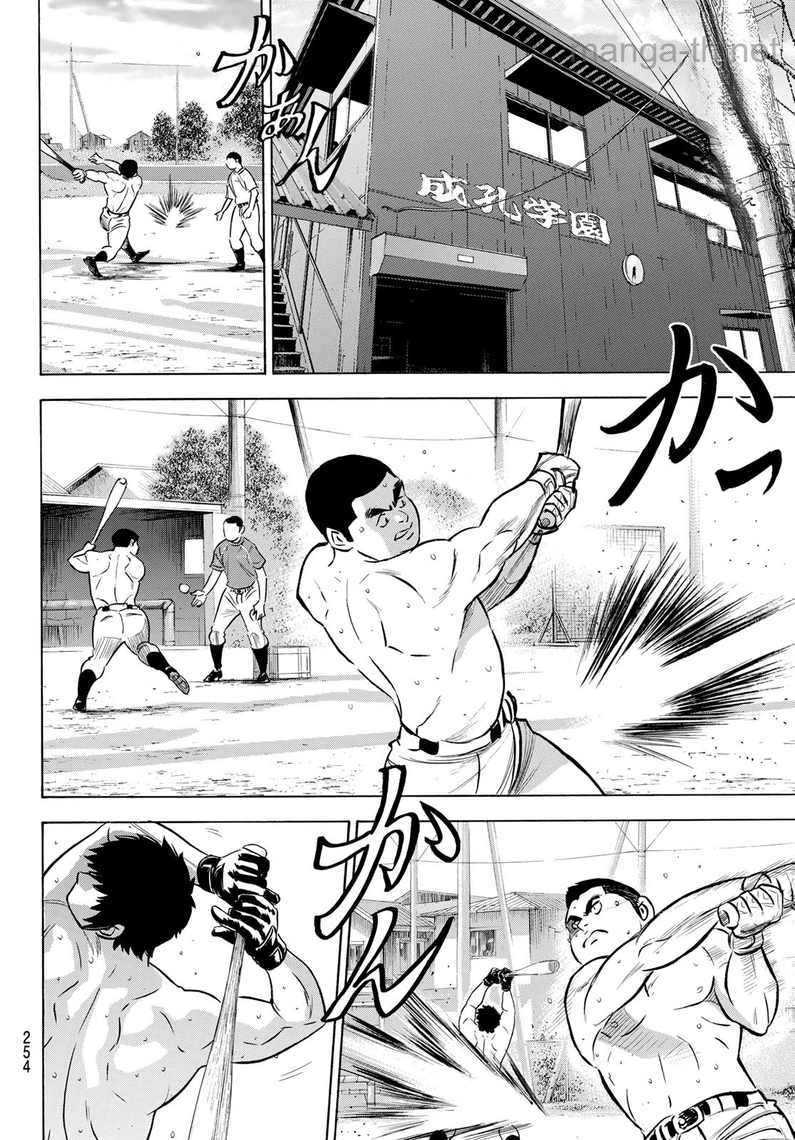 Daiya no A – Act II หน้า 10