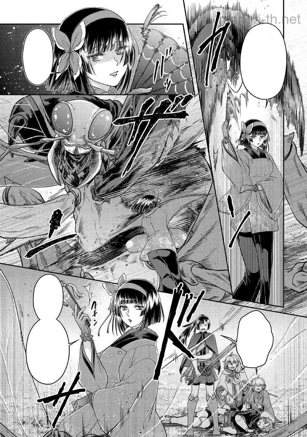 Tsuki ga Michibiku Isekai Douchuu หน้า 6