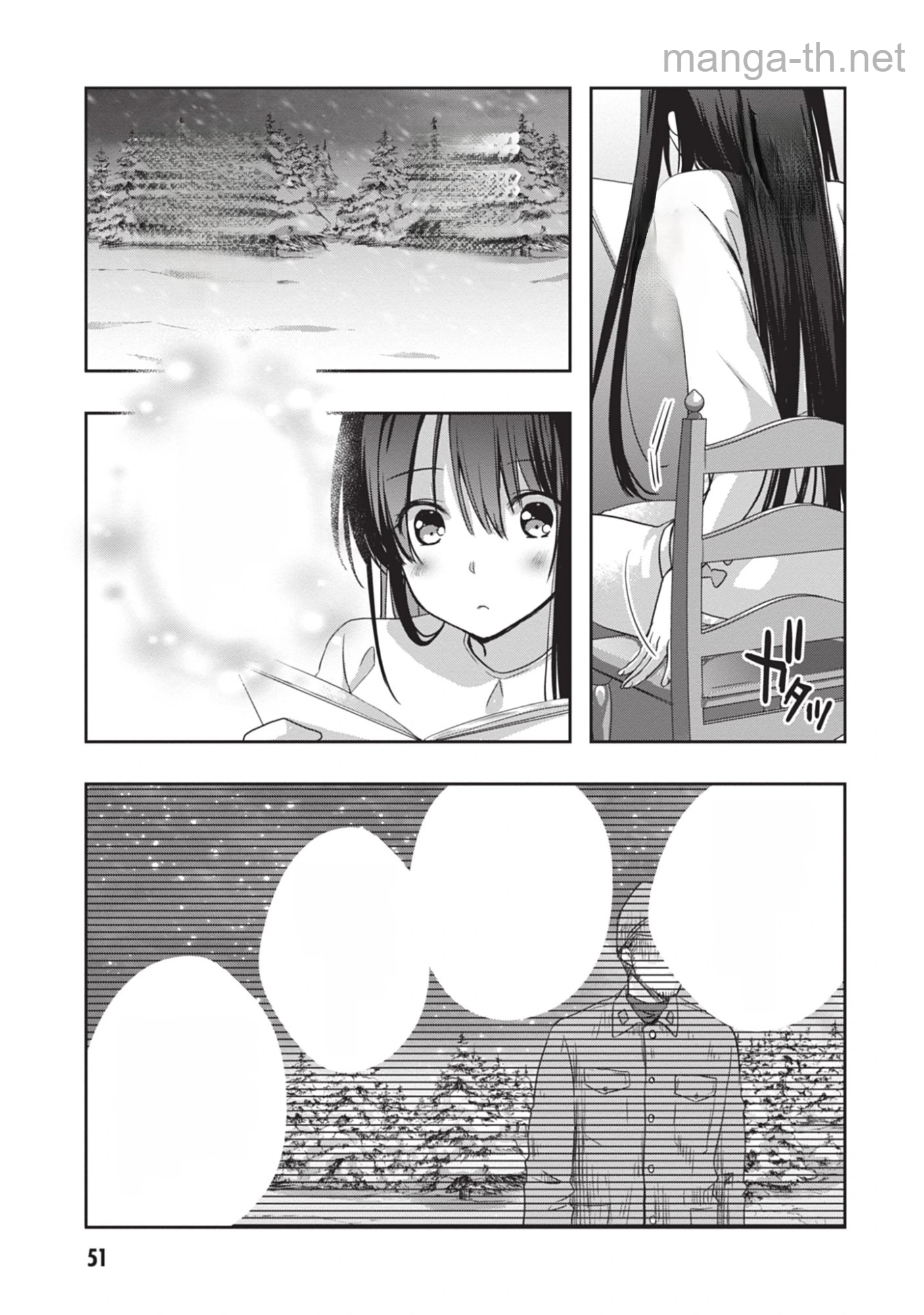 Mamahaha no Tsurego ga Moto Kanodatta หน้า 3