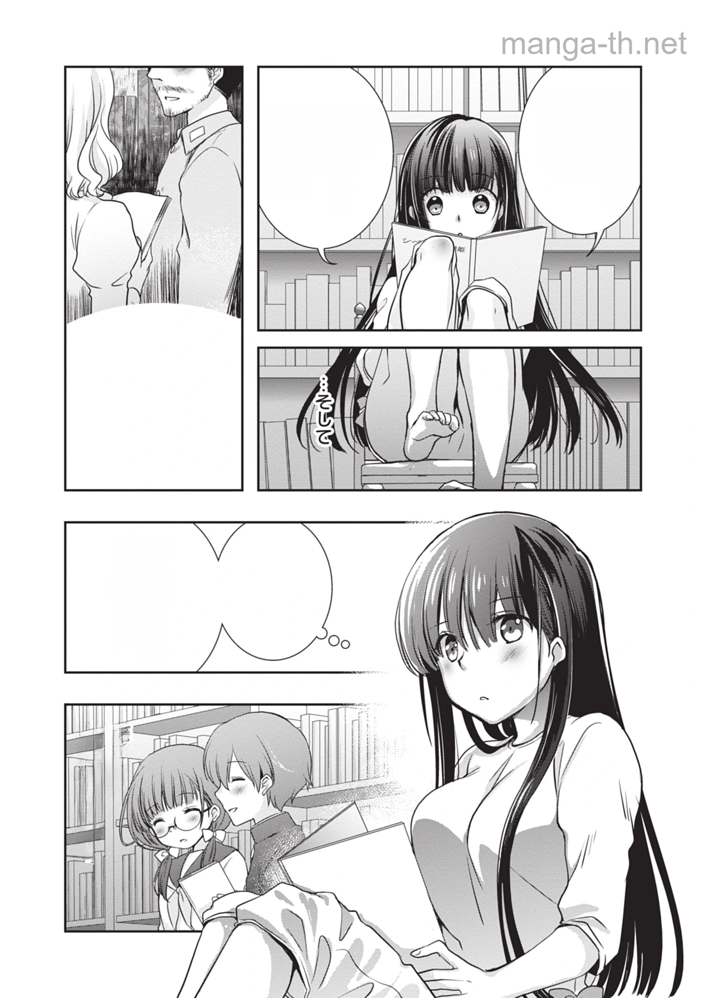 Mamahaha no Tsurego ga Moto Kanodatta หน้า 5