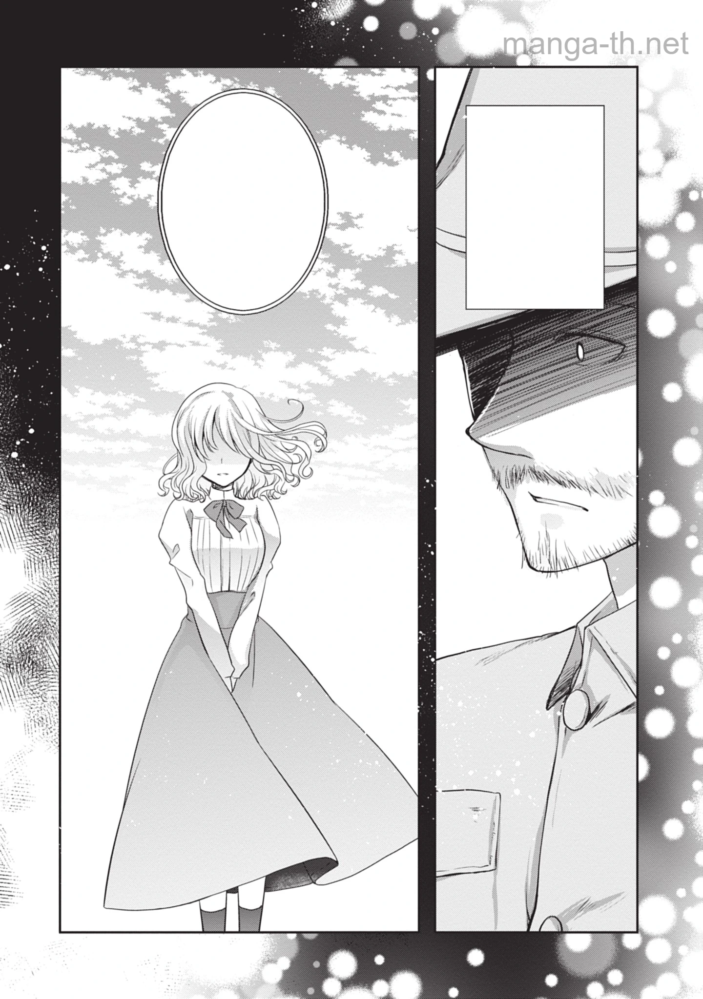 Mamahaha no Tsurego ga Moto Kanodatta หน้า 8
