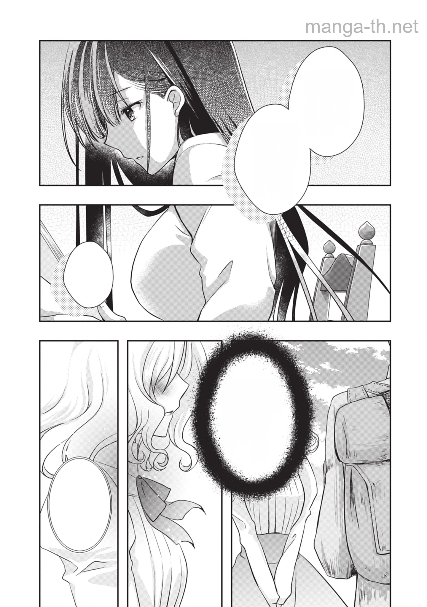 Mamahaha no Tsurego ga Moto Kanodatta หน้า 7
