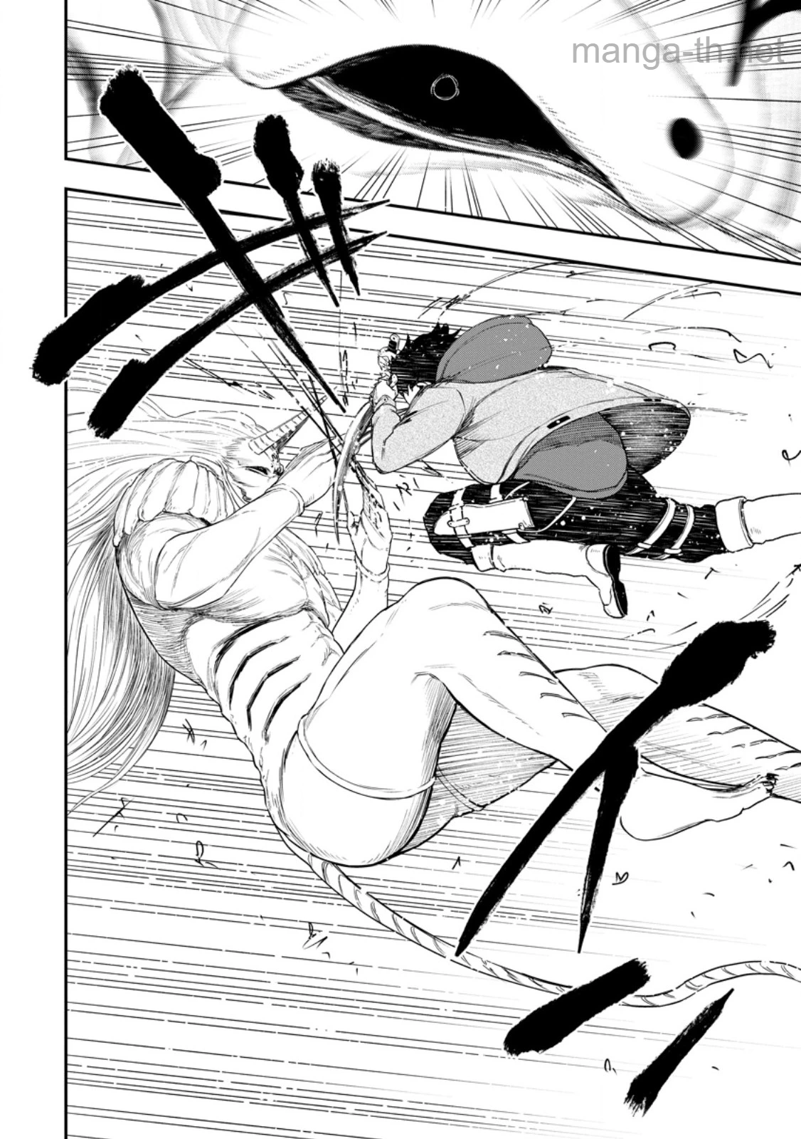 Zatsuyou Fuyojutsushi ga Jibun no Saikyou ni Kidzuku made page 1