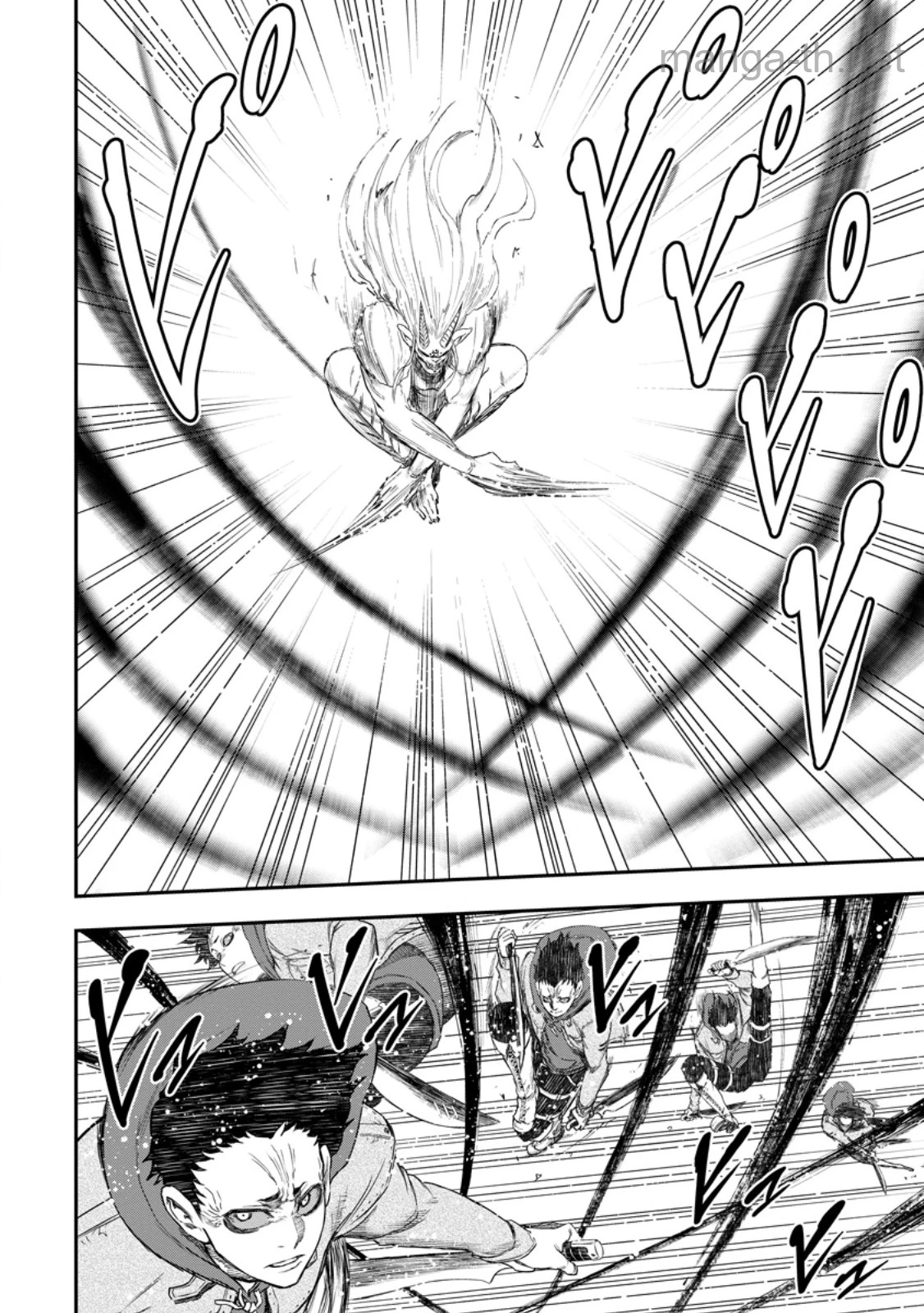 Zatsuyou Fuyojutsushi ga Jibun no Saikyou ni Kidzuku made page 3