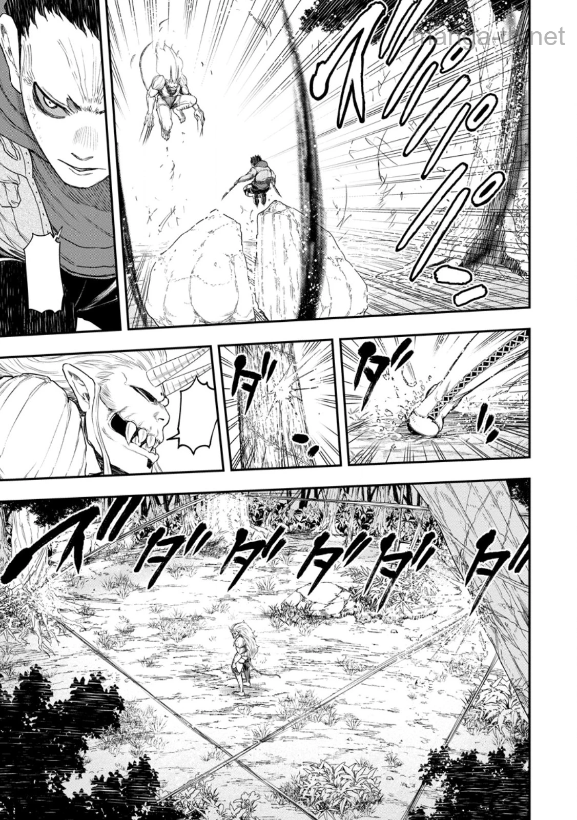 Zatsuyou Fuyojutsushi ga Jibun no Saikyou ni Kidzuku made หน้า 4