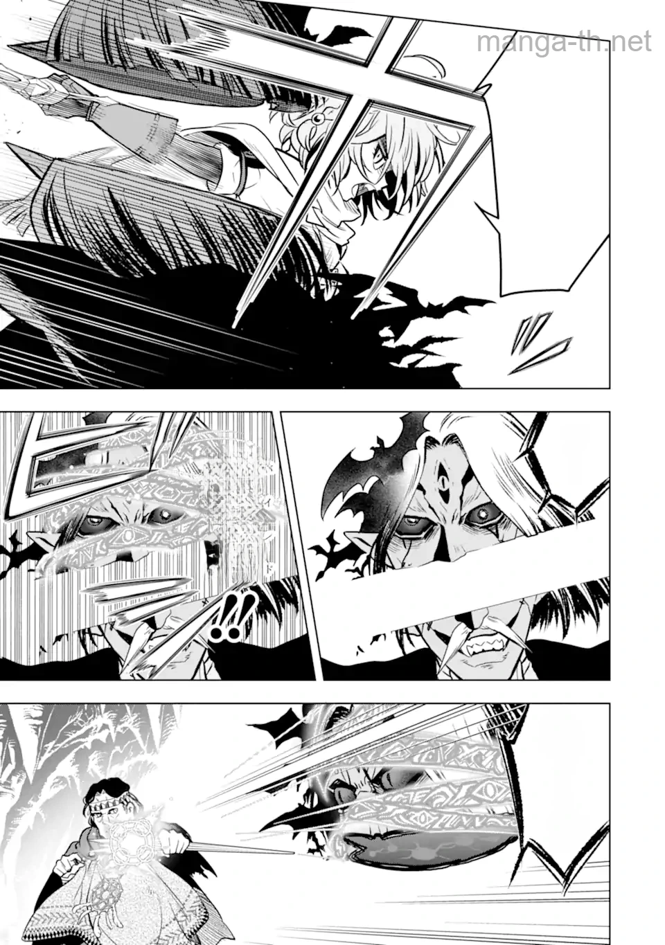 Koko wa Ore ni Makasete Saki ni Ike to Itte kara 10 Nen ga Tattara Densetsu ni Natteita หน้า 3