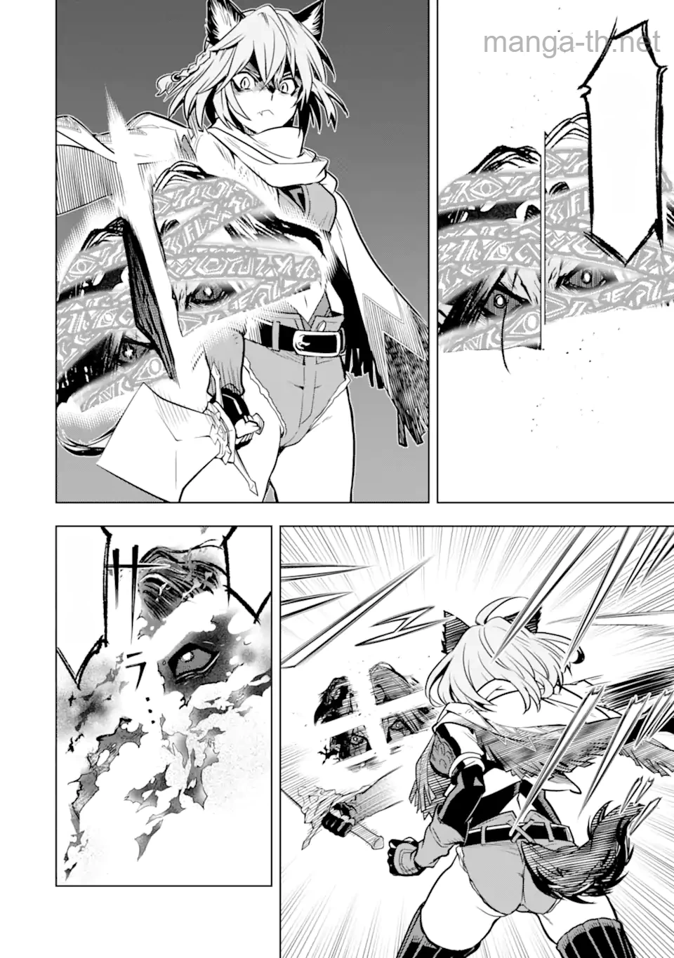 Koko wa Ore ni Makasete Saki ni Ike to Itte kara 10 Nen ga Tattara Densetsu ni Natteita หน้า 4