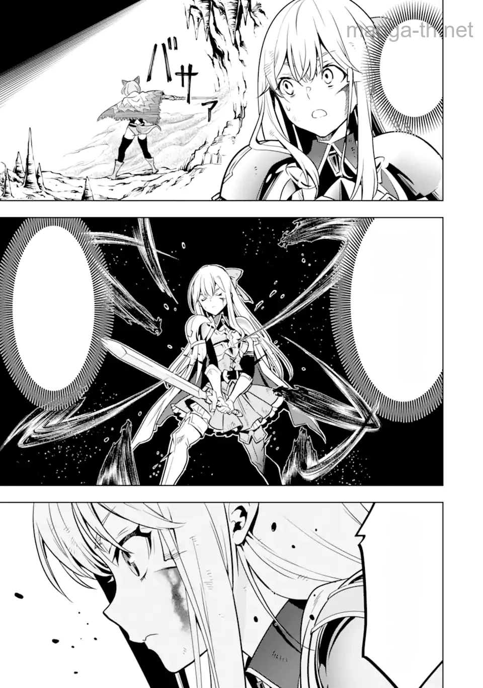 Koko wa Ore ni Makasete Saki ni Ike to Itte kara 10 Nen ga Tattara Densetsu ni Natteita หน้า 5