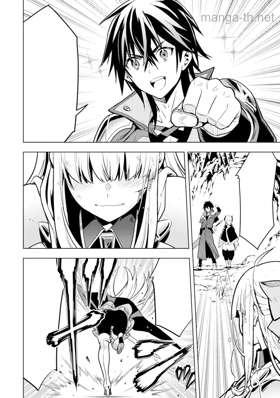 Koko wa Ore ni Makasete Saki ni Ike to Itte kara 10 Nen ga Tattara Densetsu ni Natteita หน้า 6