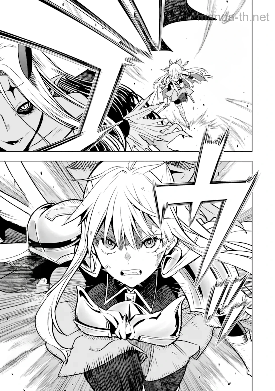 Koko wa Ore ni Makasete Saki ni Ike to Itte kara 10 Nen ga Tattara Densetsu ni Natteita หน้า 7