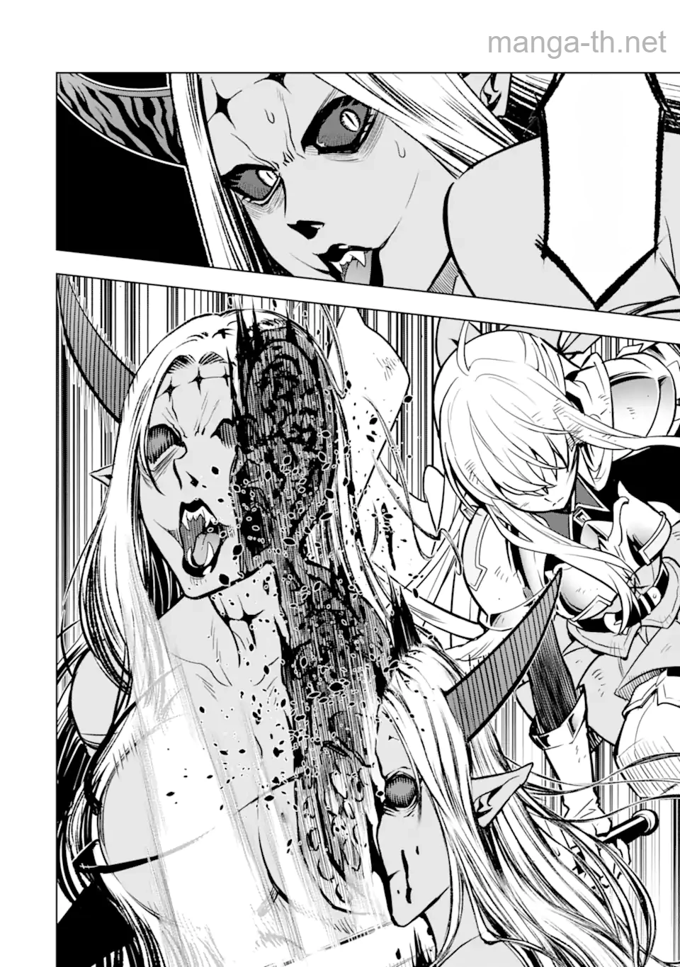 Koko wa Ore ni Makasete Saki ni Ike to Itte kara 10 Nen ga Tattara Densetsu ni Natteita หน้า 8