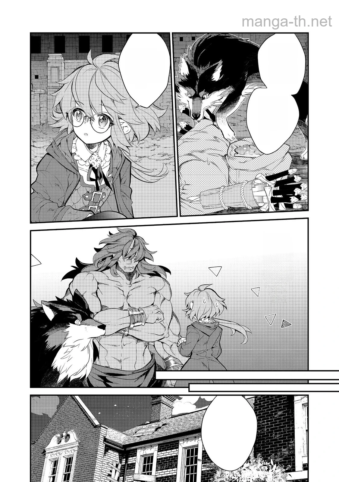 Kaketa Tsuki no Mercedes ~Kyuuketsuki no Kizoku ni Tensei Shitakedo Suterare Sounanode Dungeon wo Seihasuru~ @COMIC หน้า 2