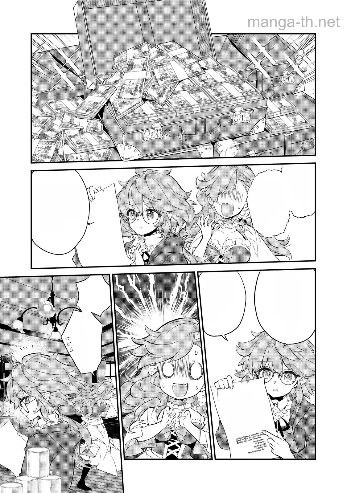 Kaketa Tsuki no Mercedes ~Kyuuketsuki no Kizoku ni Tensei Shitakedo Suterare Sounanode Dungeon wo Seihasuru~ @COMIC หน้า 5