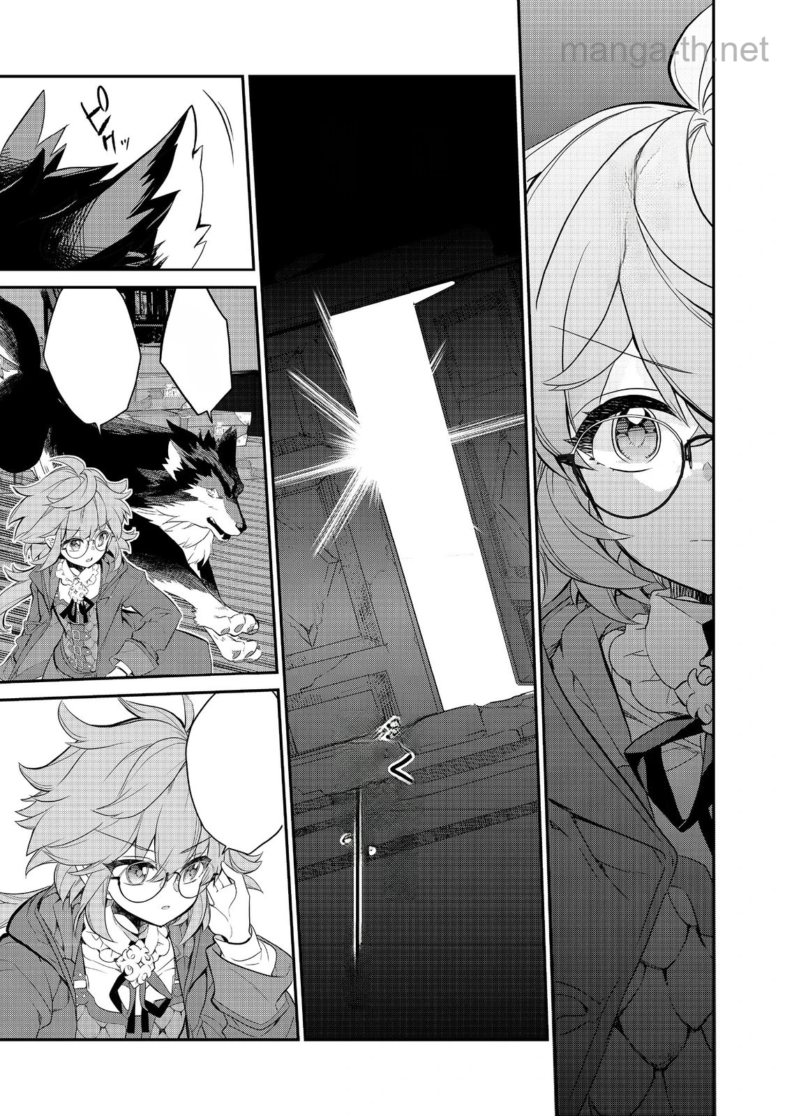 Kaketa Tsuki no Mercedes ~Kyuuketsuki no Kizoku ni Tensei Shitakedo Suterare Sounanode Dungeon wo Seihasuru~ @COMIC หน้า 7