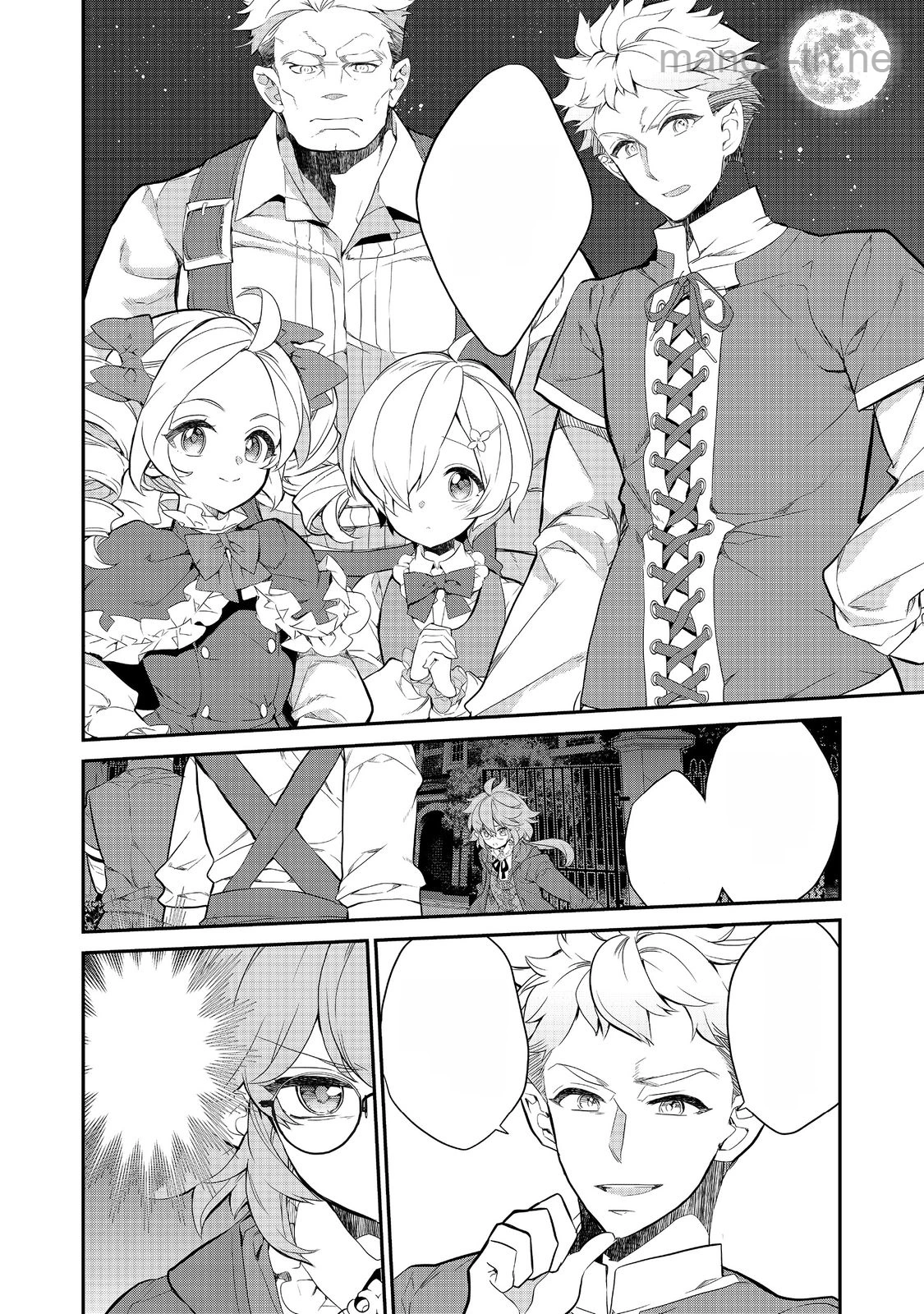 Kaketa Tsuki no Mercedes ~Kyuuketsuki no Kizoku ni Tensei Shitakedo Suterare Sounanode Dungeon wo Seihasuru~ @COMIC หน้า 8