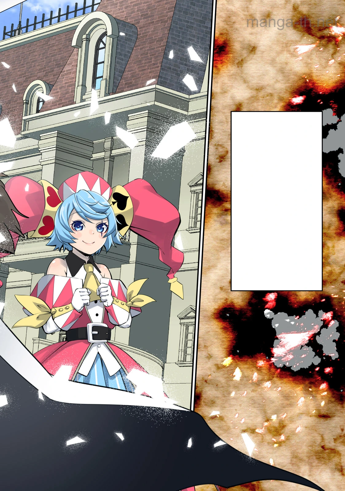 The Exiled Reincarnated Heavy Knight Is Unrivaled in Game Knowledge หน้า 2