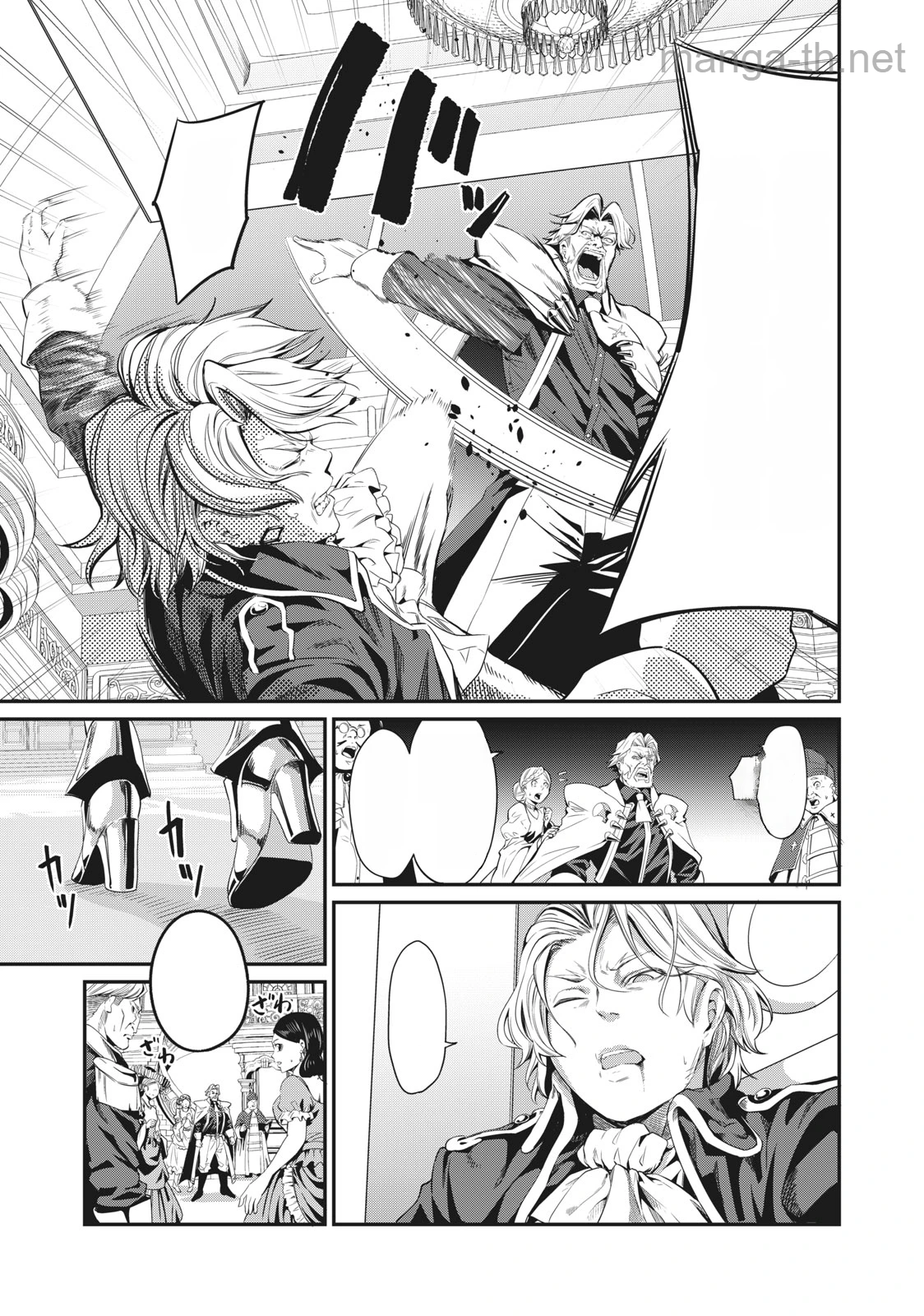 The Exiled Reincarnated Heavy Knight Is Unrivaled in Game Knowledge หน้า 9