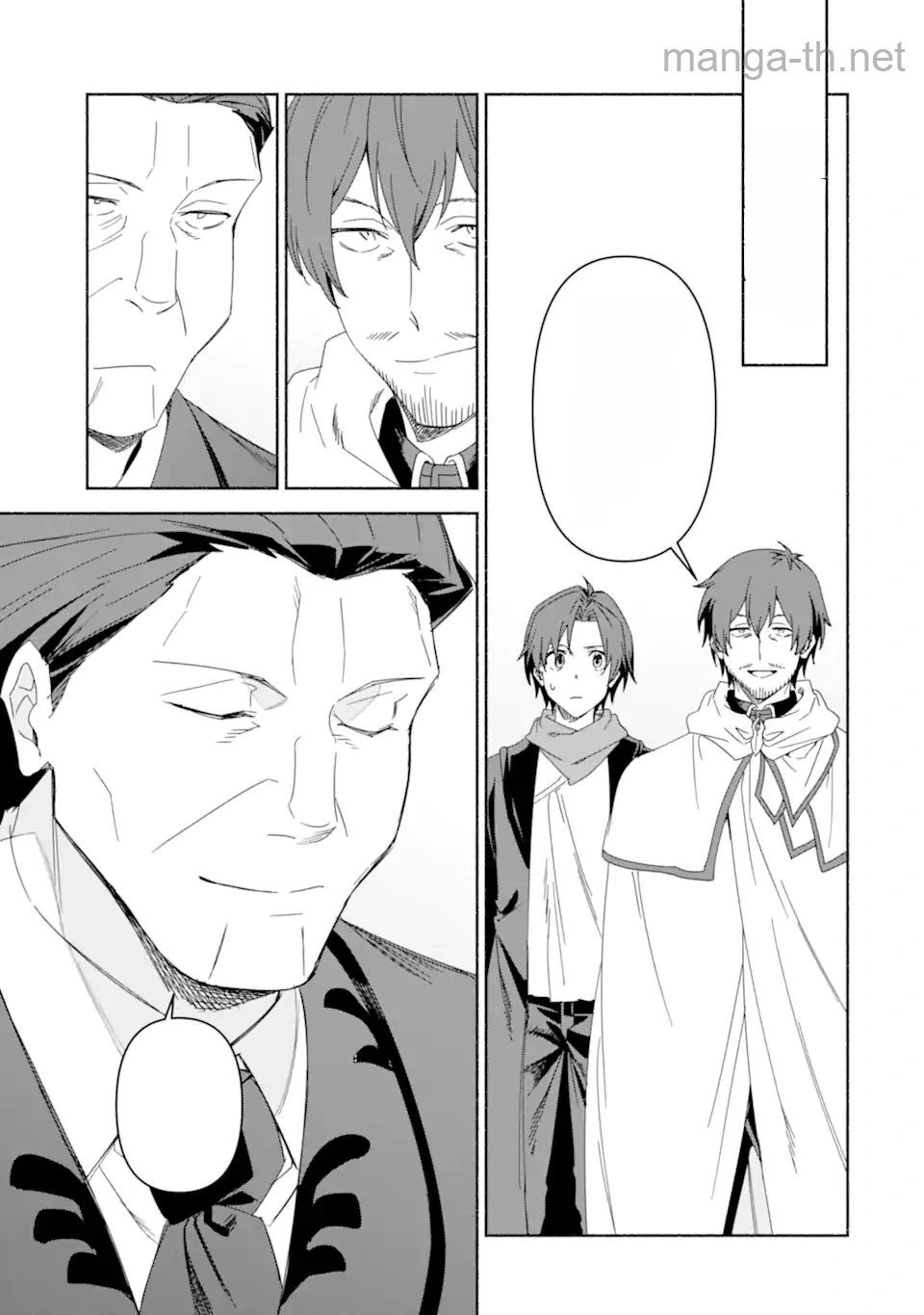 Arafoo Kenja no Isekai Seikatsu Nikki: Kimamana Isekai Kyoushi Life หน้า 4