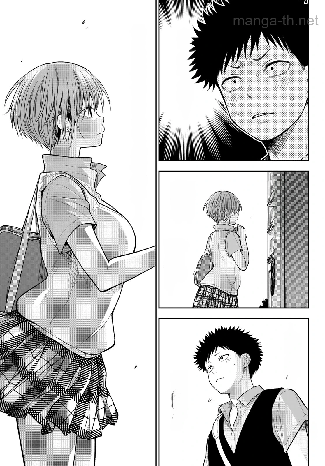 Kuroiwa Medaka ni Watashi no Kawaii ga Tsuujinai หน้า 7