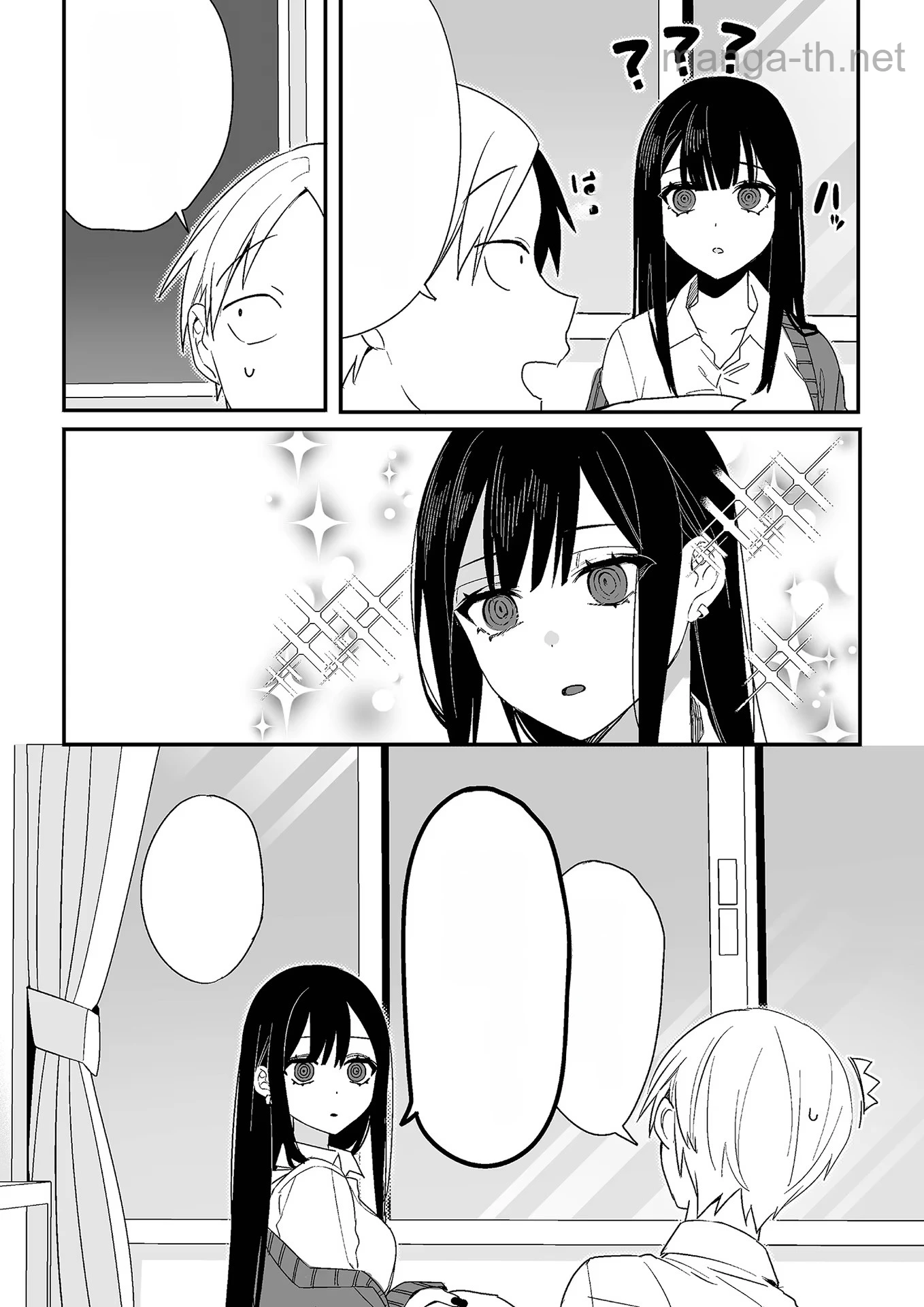 Jirai nandesu ka? Chihara-san หน้า 5