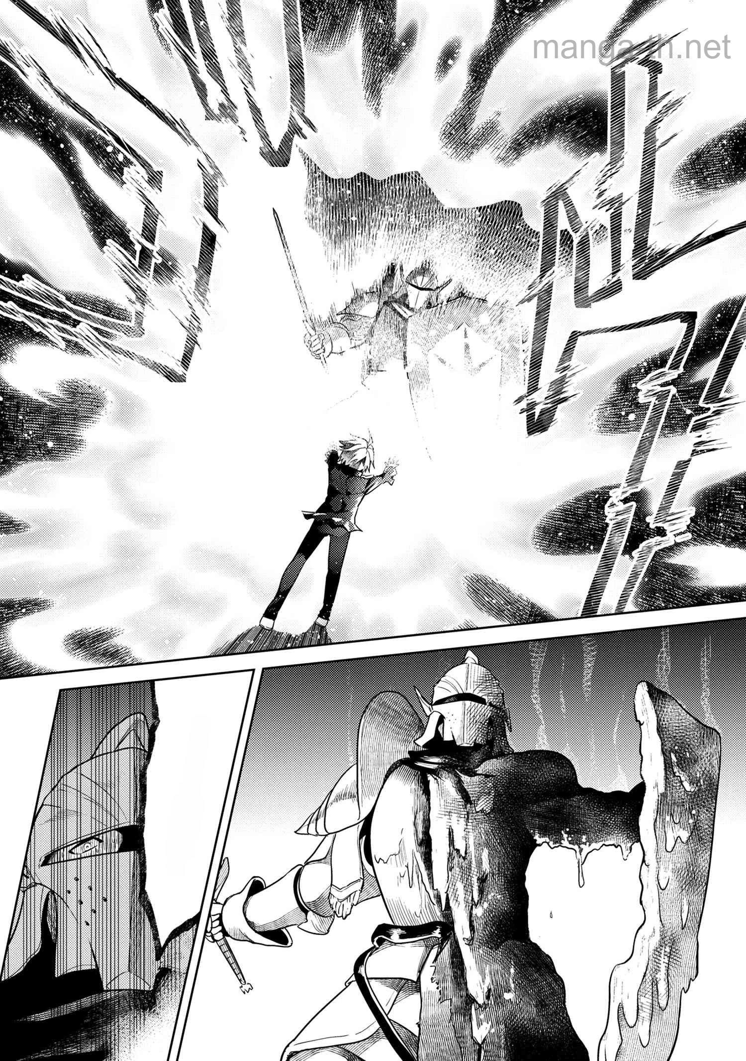 Sekai Saikou no Ansatsusha, Isekai Kizoku ni Tensei Suru หน้า 5