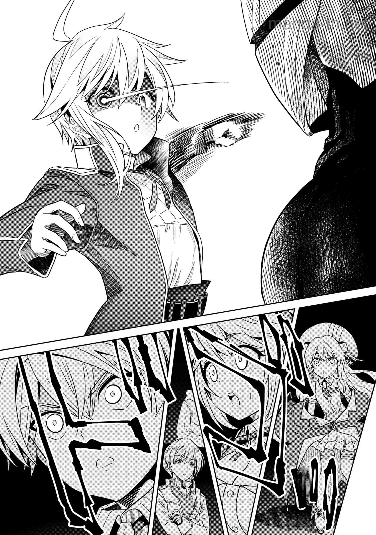 Sekai Saikou no Ansatsusha, Isekai Kizoku ni Tensei Suru หน้า 6