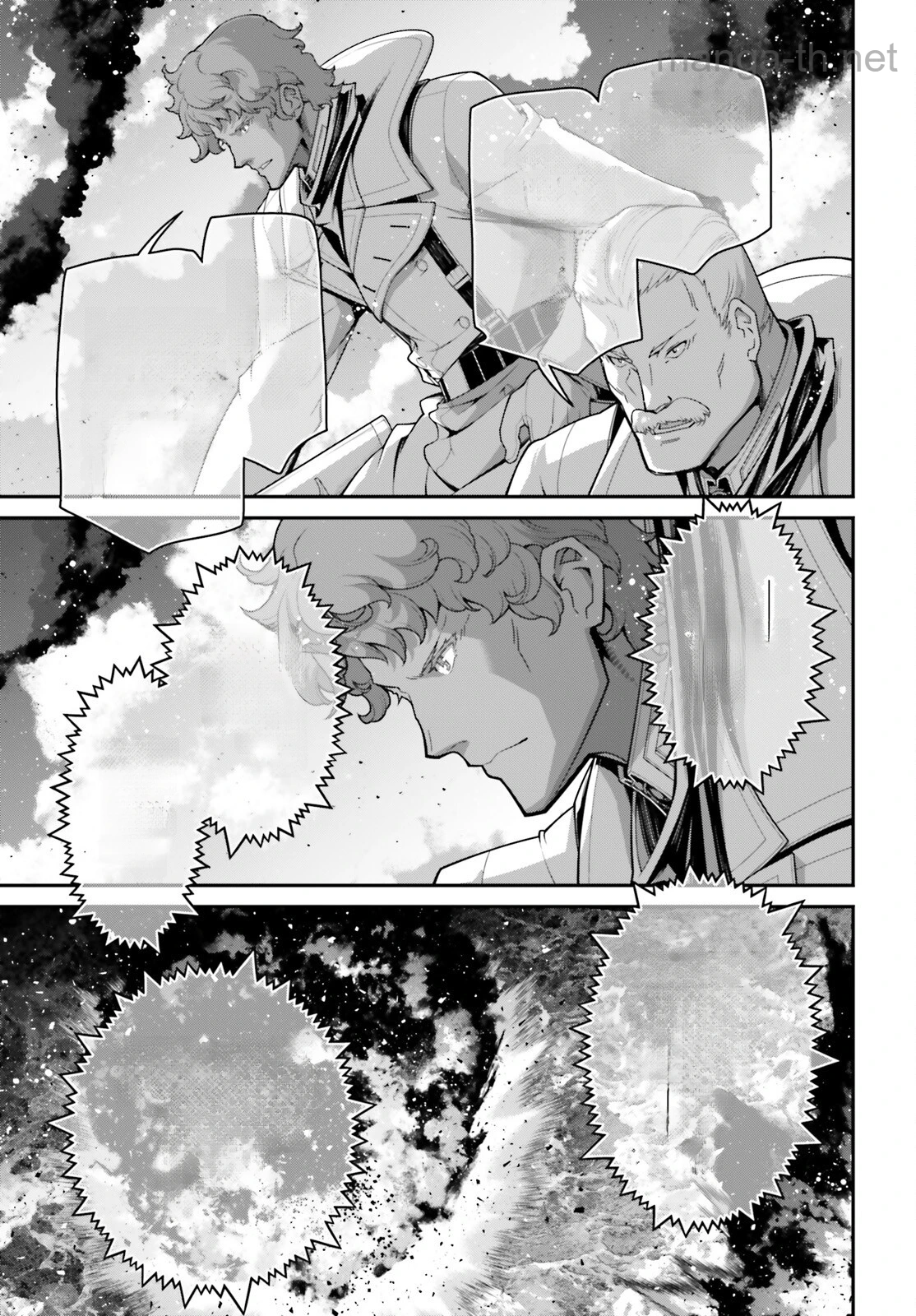 Youjo Senki หน้า 7