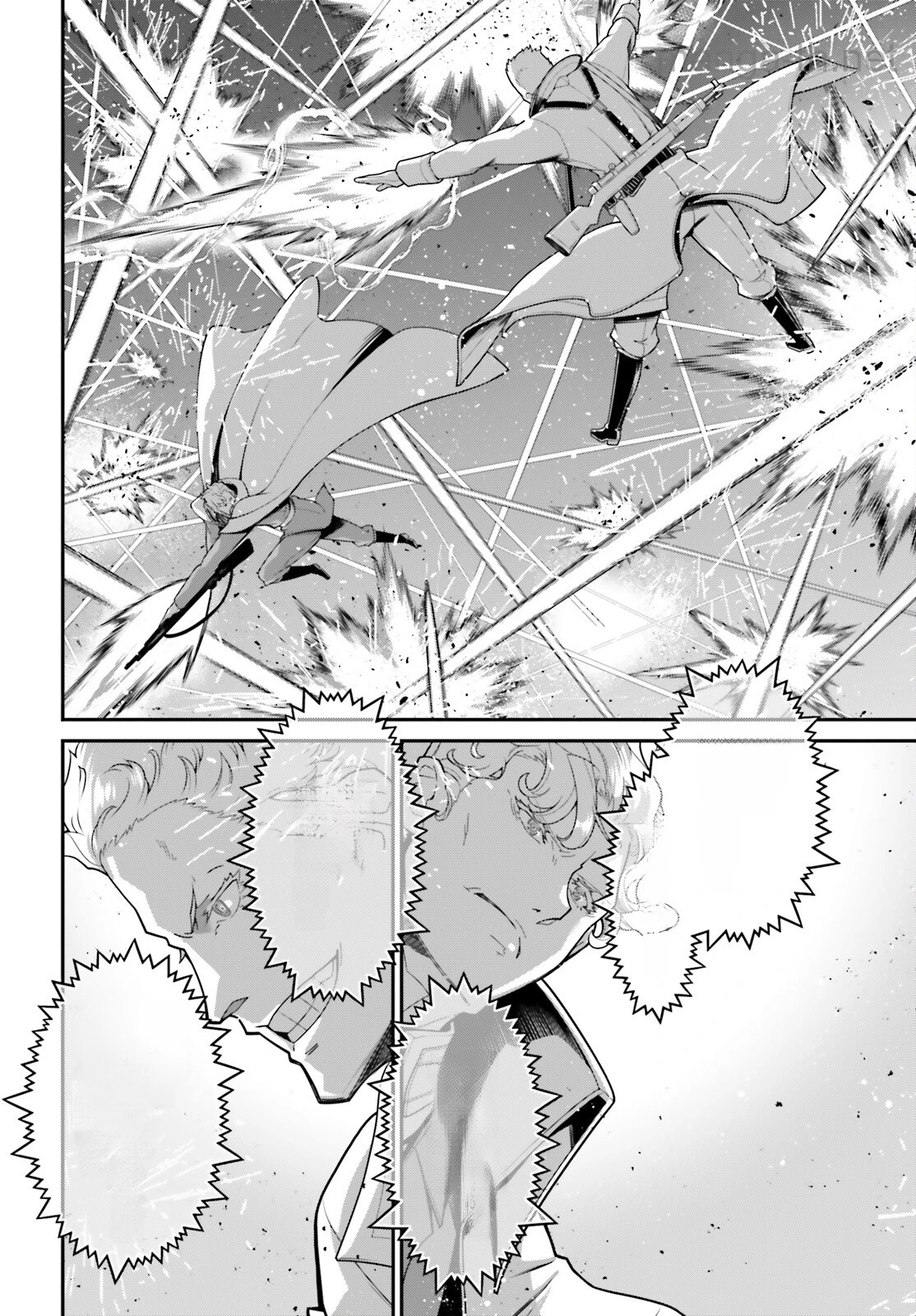 Youjo Senki หน้า 10