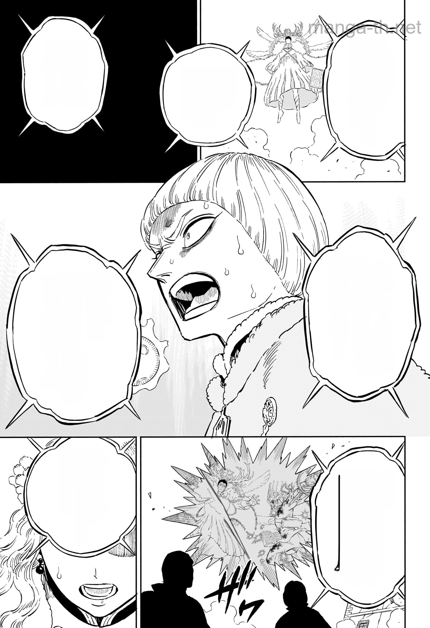 Black Clover หน้า 5