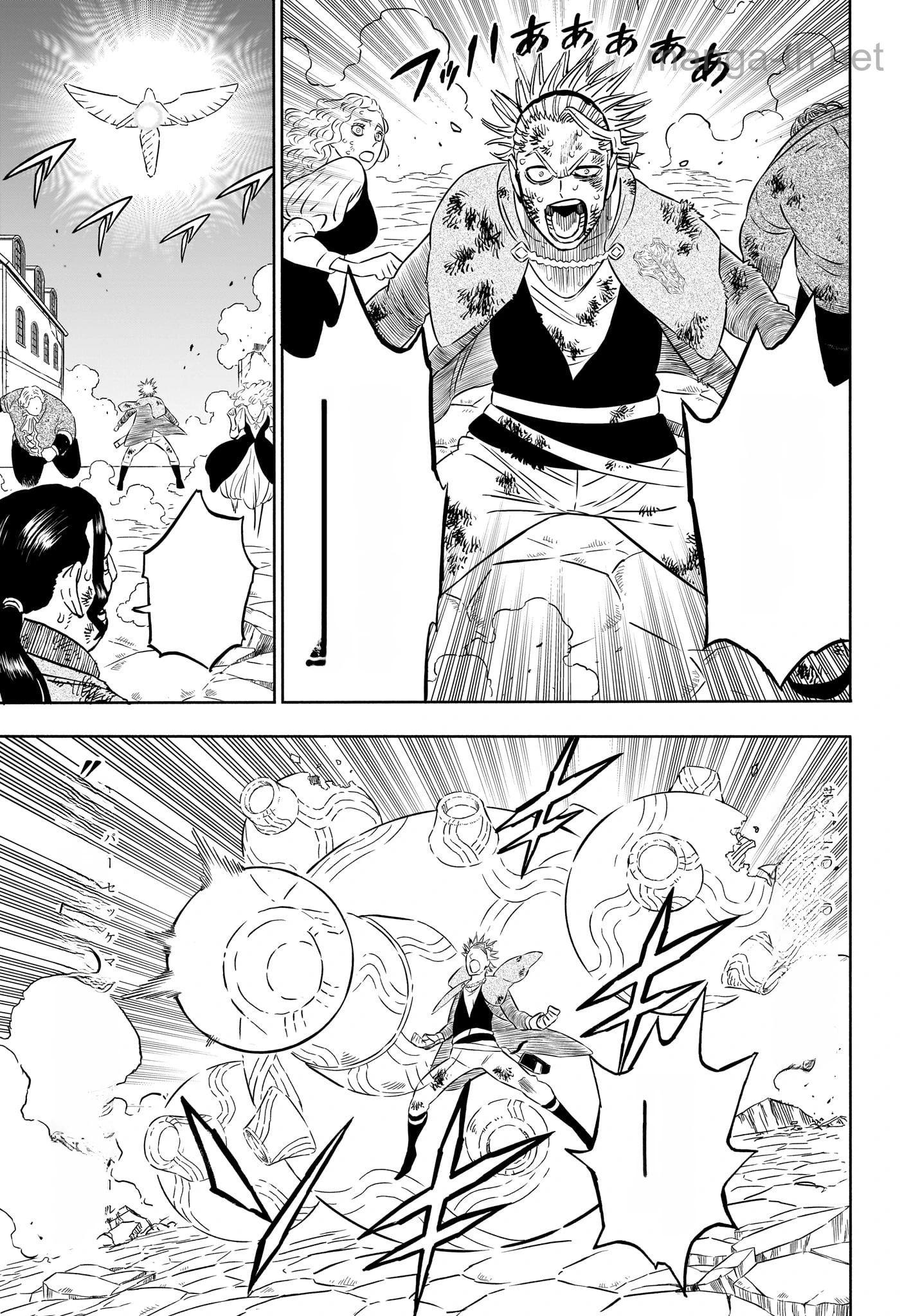 Black Clover หน้า 9