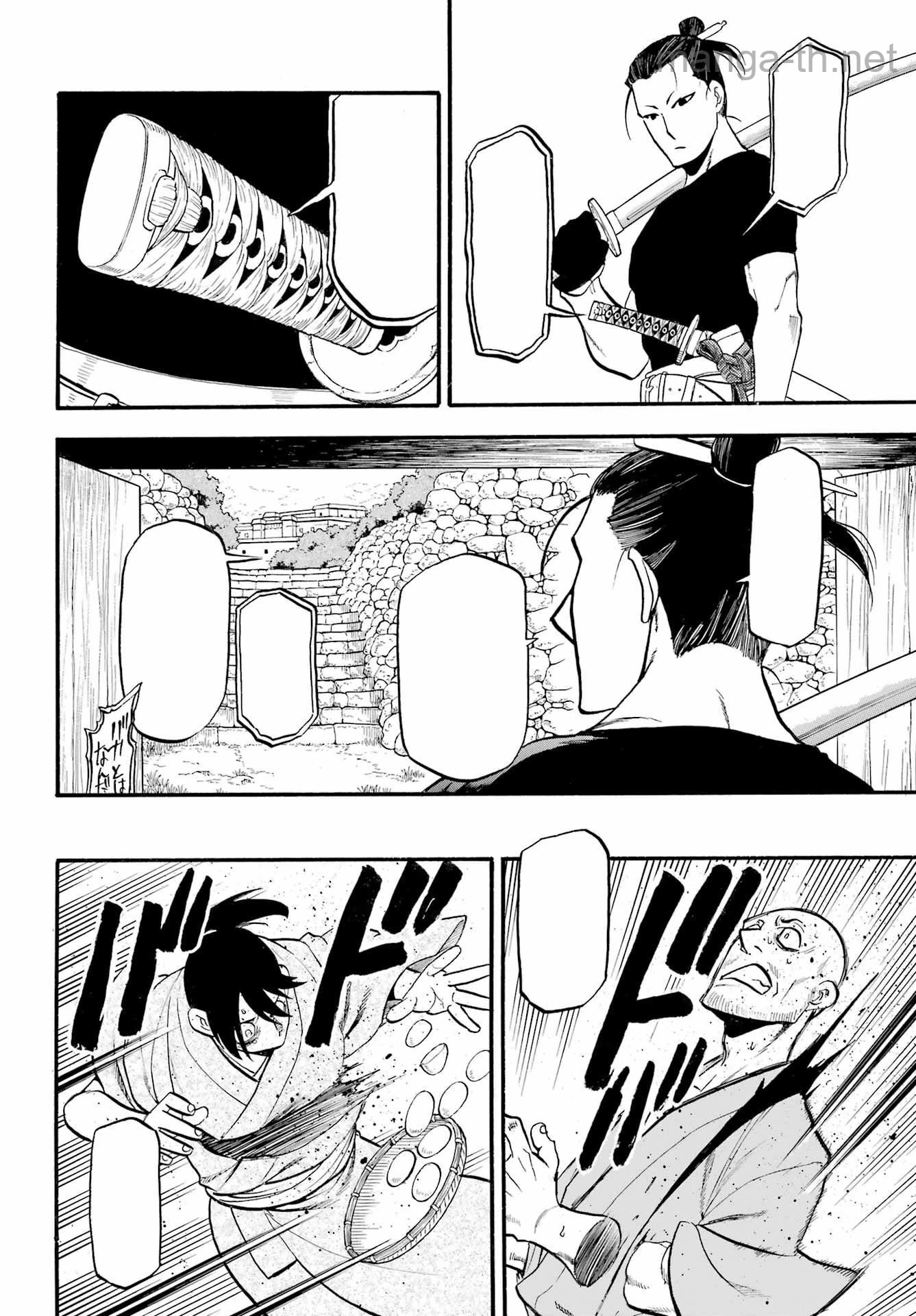 Yomi no Tsugai หน้า 10