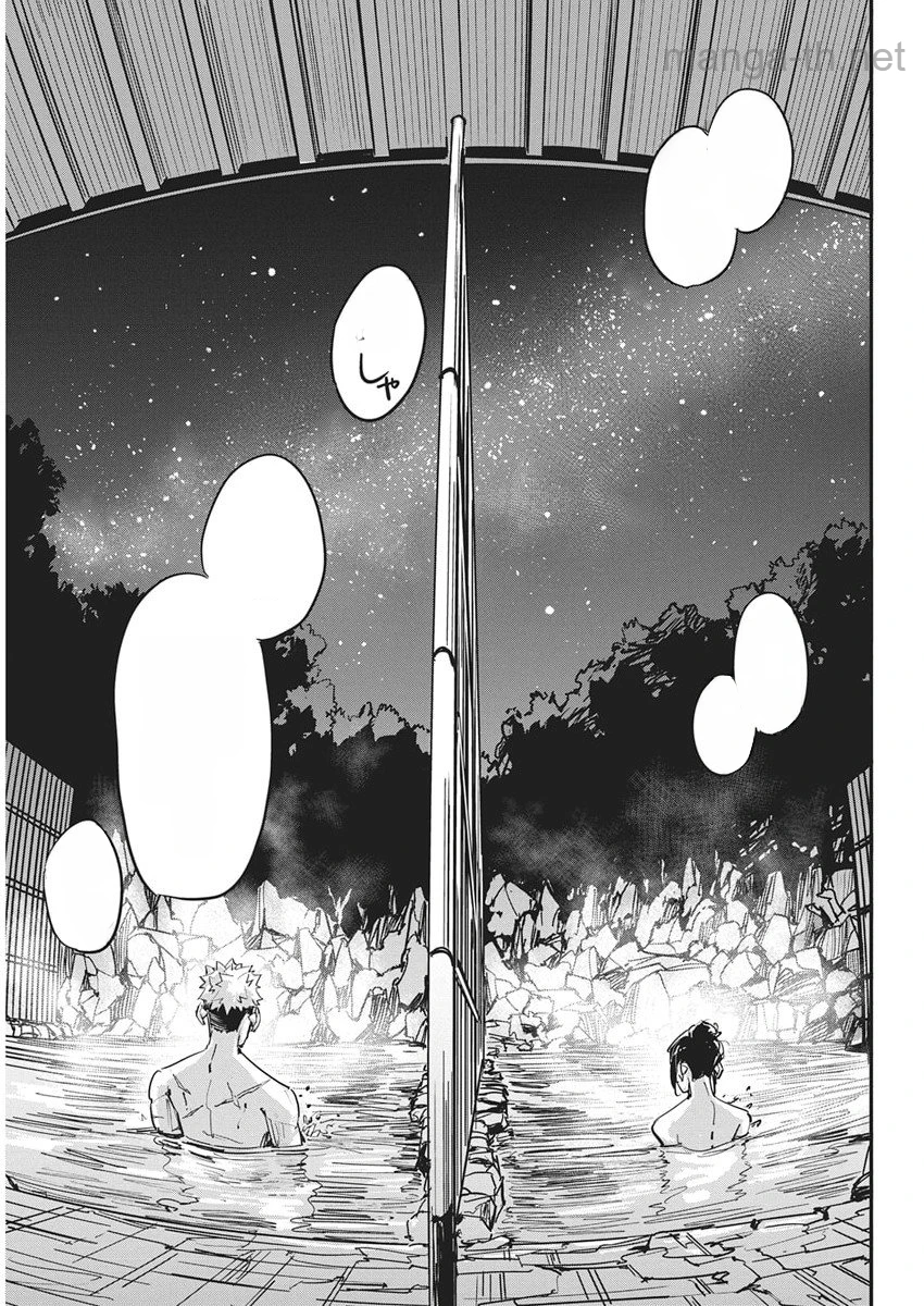 Pen to Wappa to Jijitsu-Kon หน้า 9