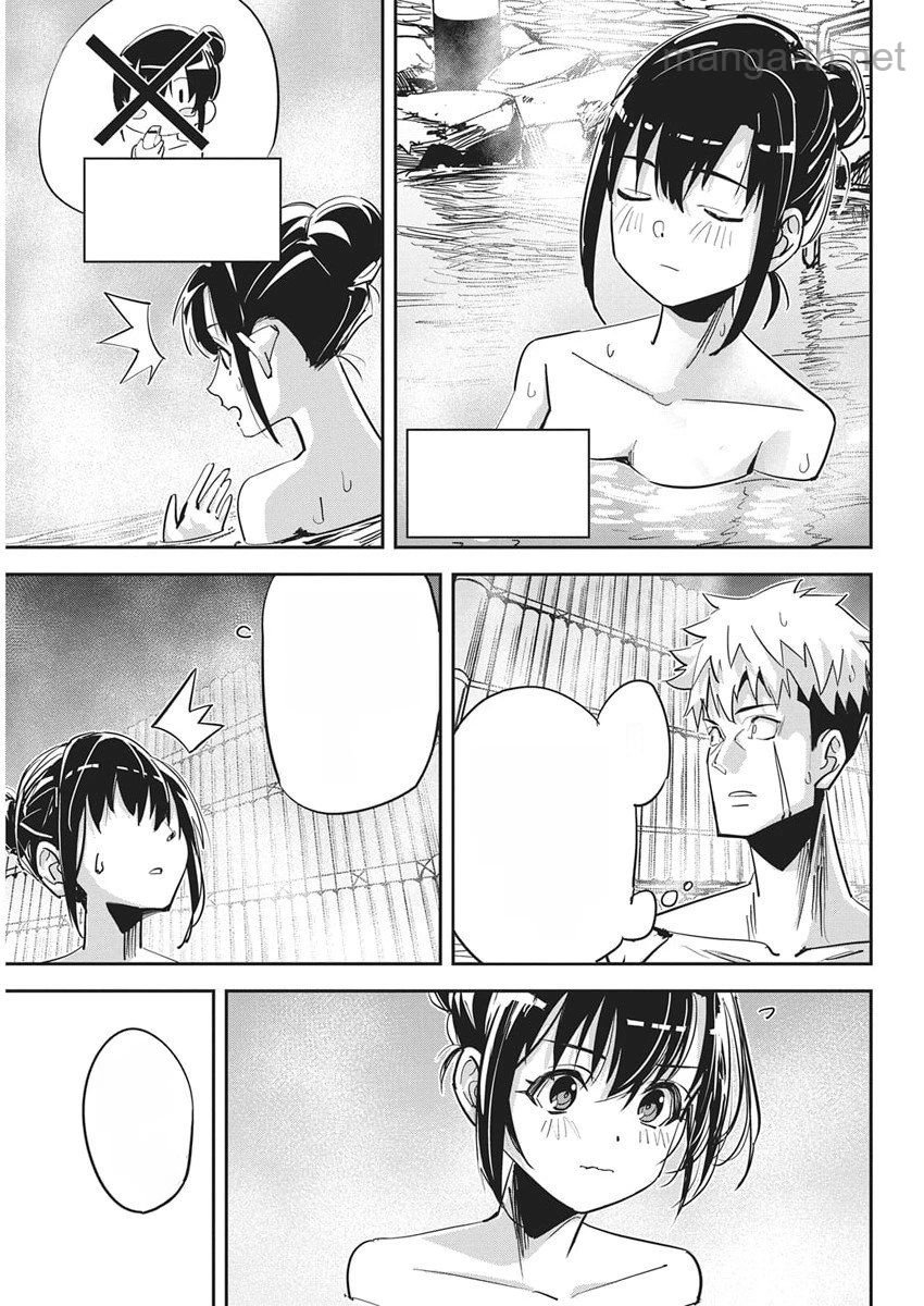 Pen to Wappa to Jijitsu-Kon หน้า 7