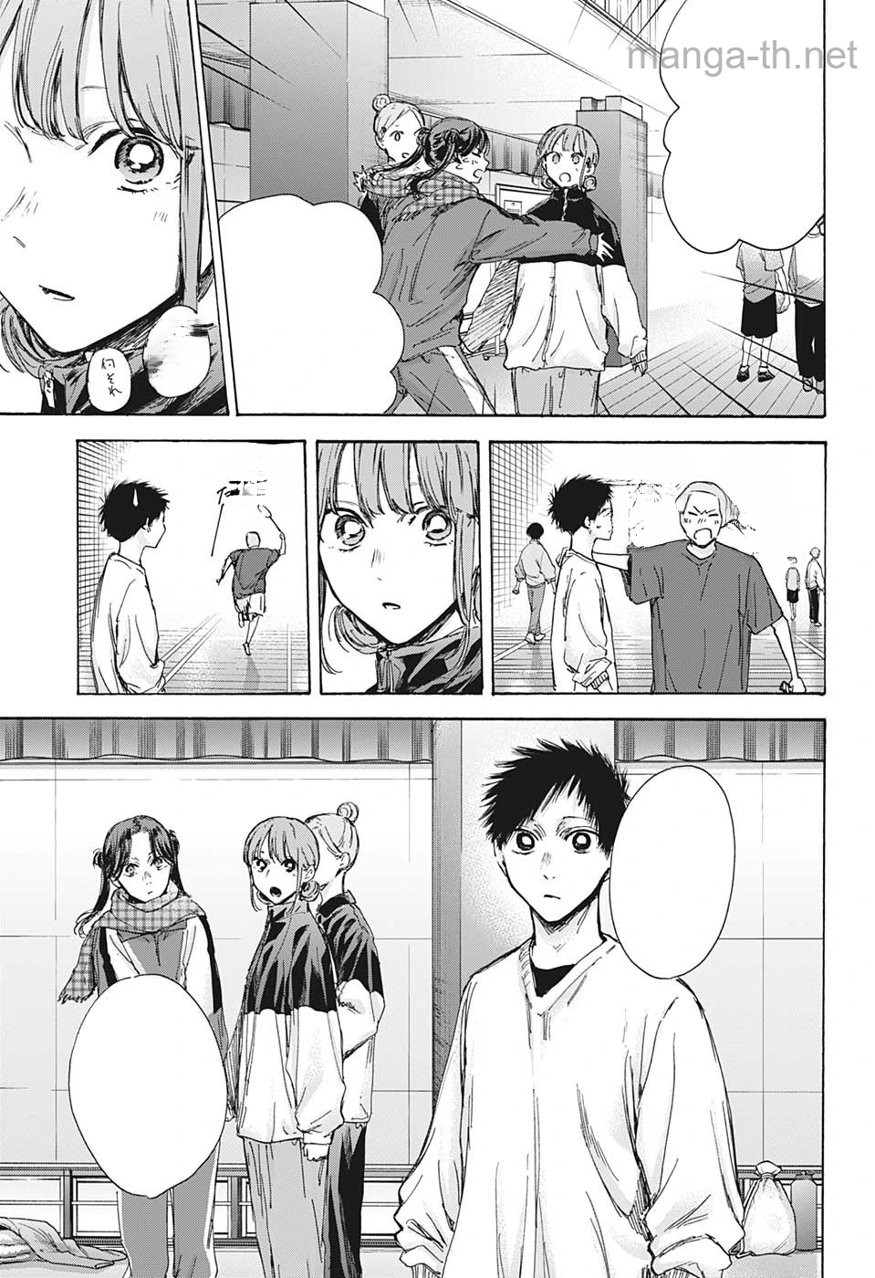 Ao no Hako หน้า 5