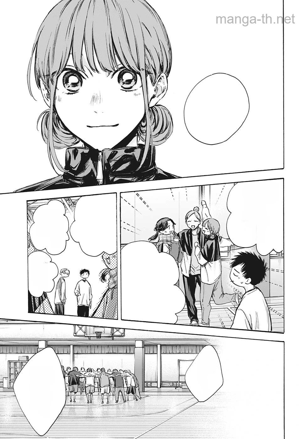 Ao no Hako หน้า 7