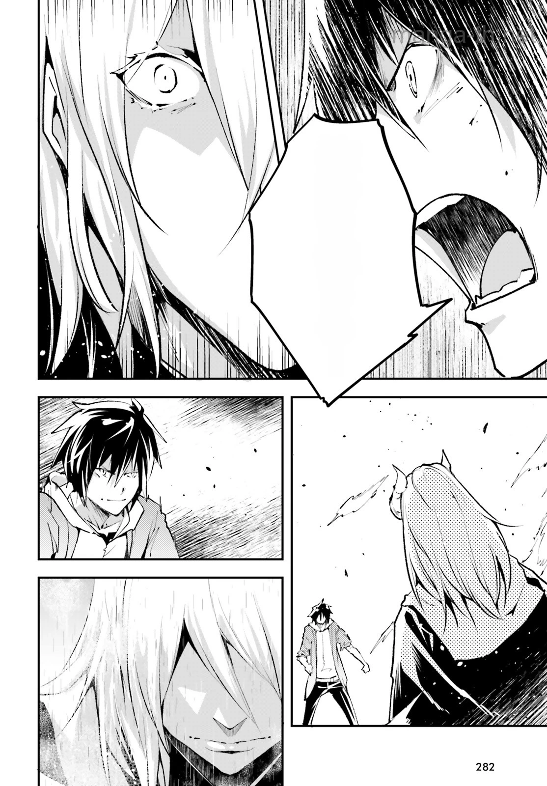 LV999 no Murabito หน้า 4