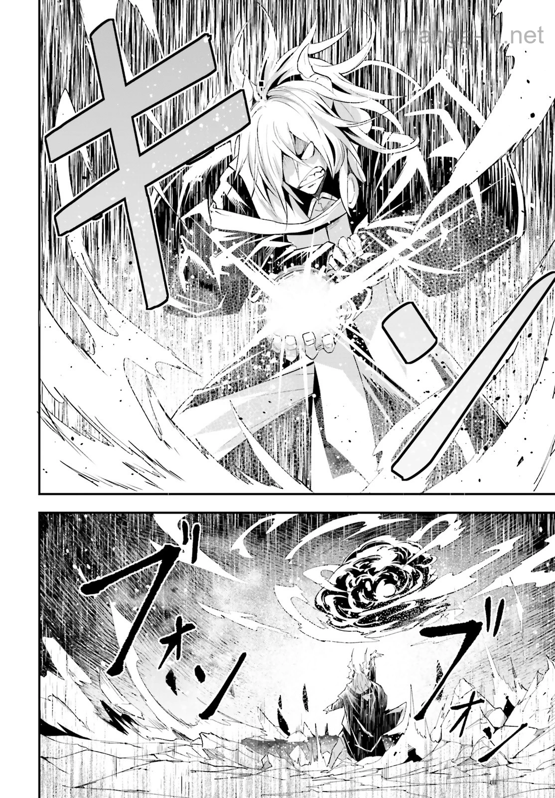LV999 no Murabito page 6