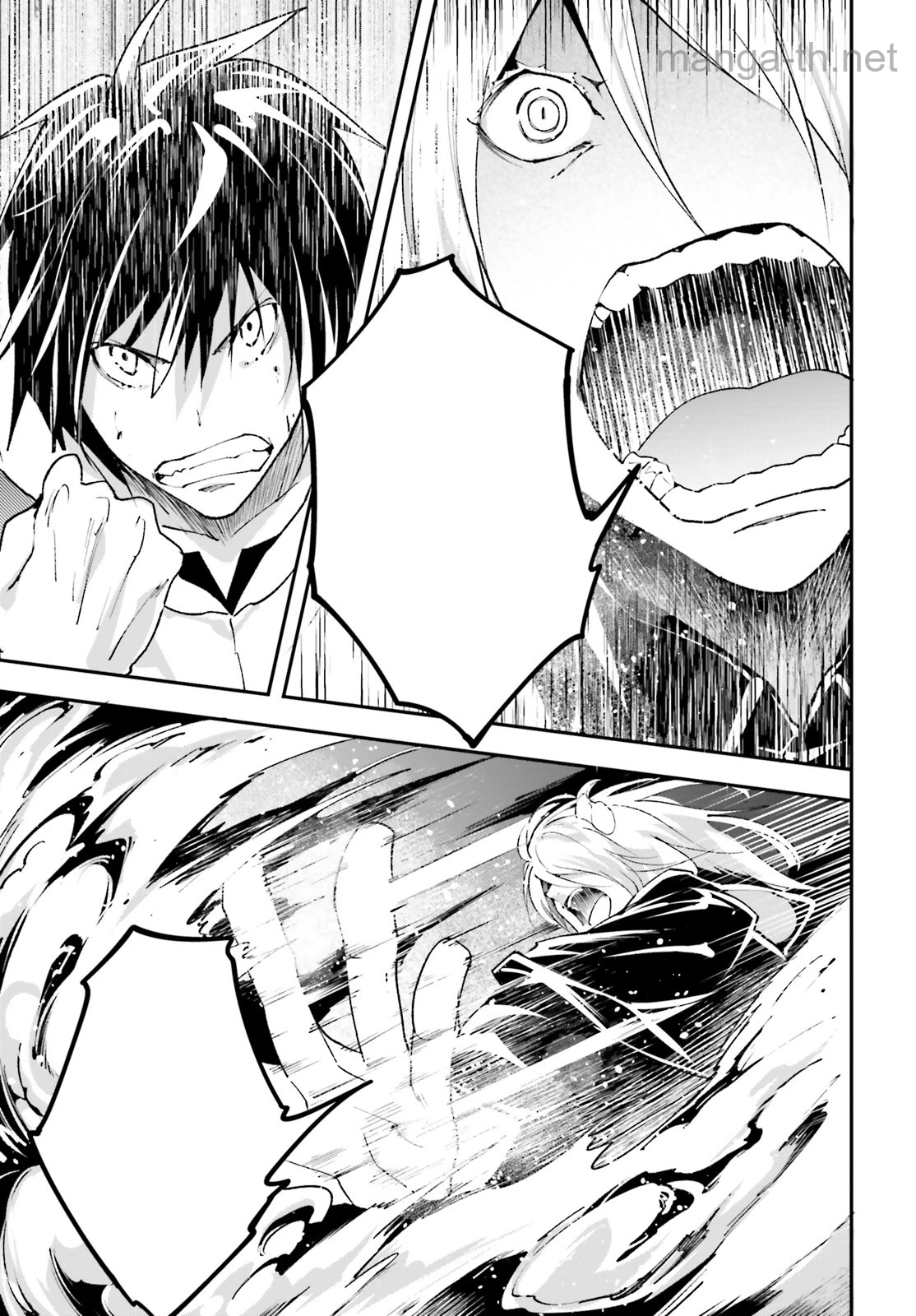 LV999 no Murabito หน้า 7