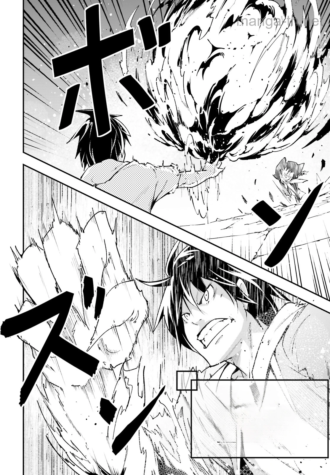 LV999 no Murabito หน้า 8