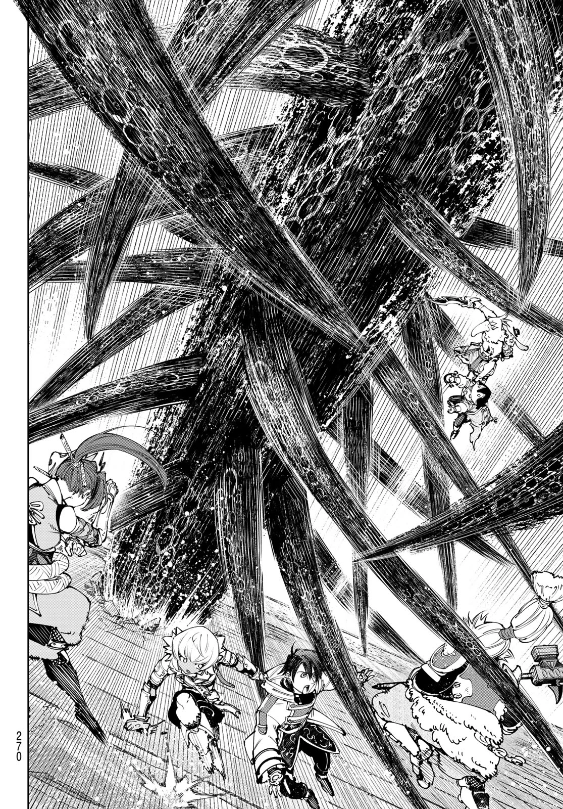 Shangri-La Frontier: Kusoge Hunter, Kami-gee ni Idoman to su page 6