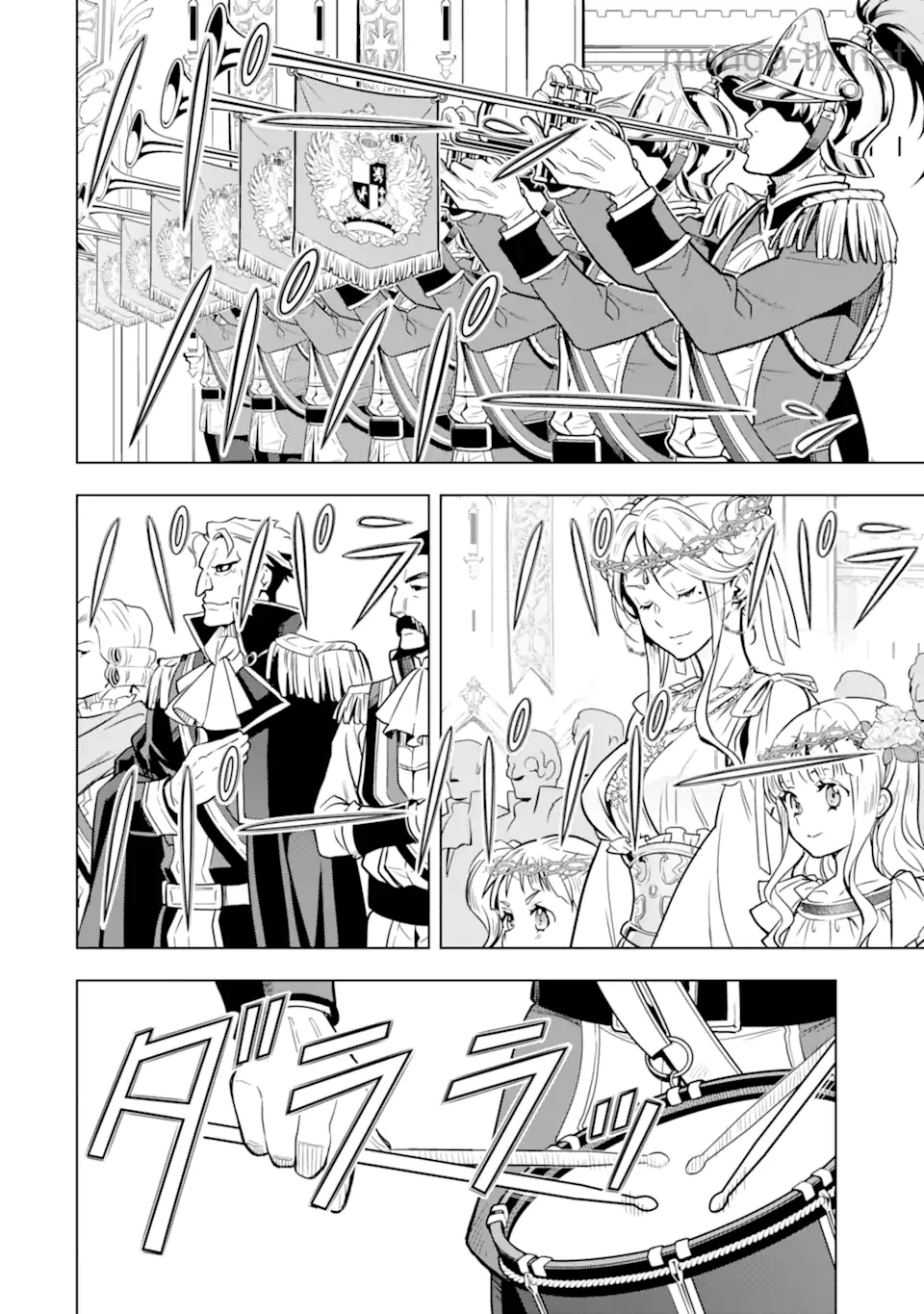 Koko wa Ore ni Makasete Saki ni Ike to Itte kara 10 Nen ga Tattara Densetsu ni Natteita page 4
