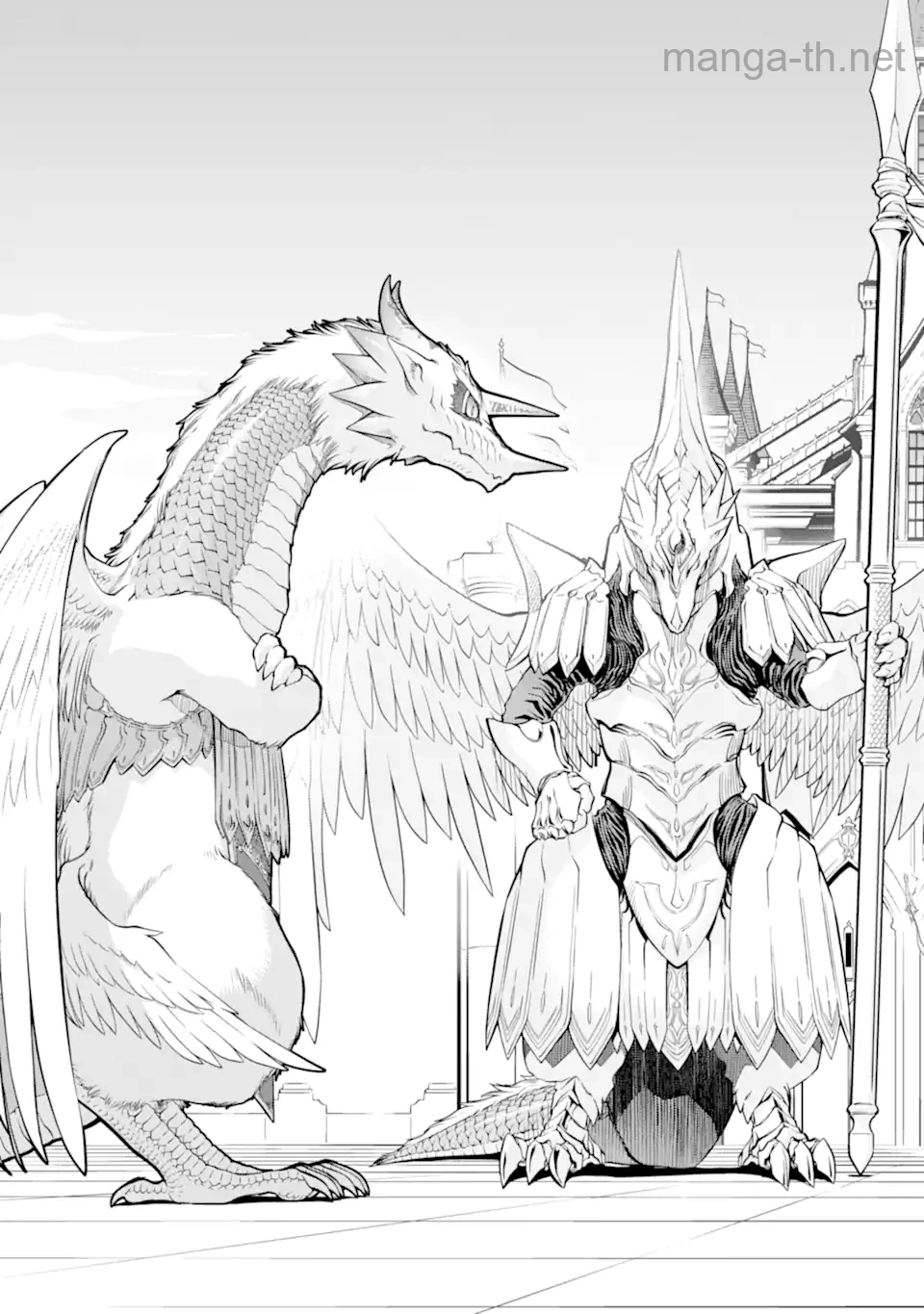 Koko wa Ore ni Makasete Saki ni Ike to Itte kara 10 Nen ga Tattara Densetsu ni Natteita page 3