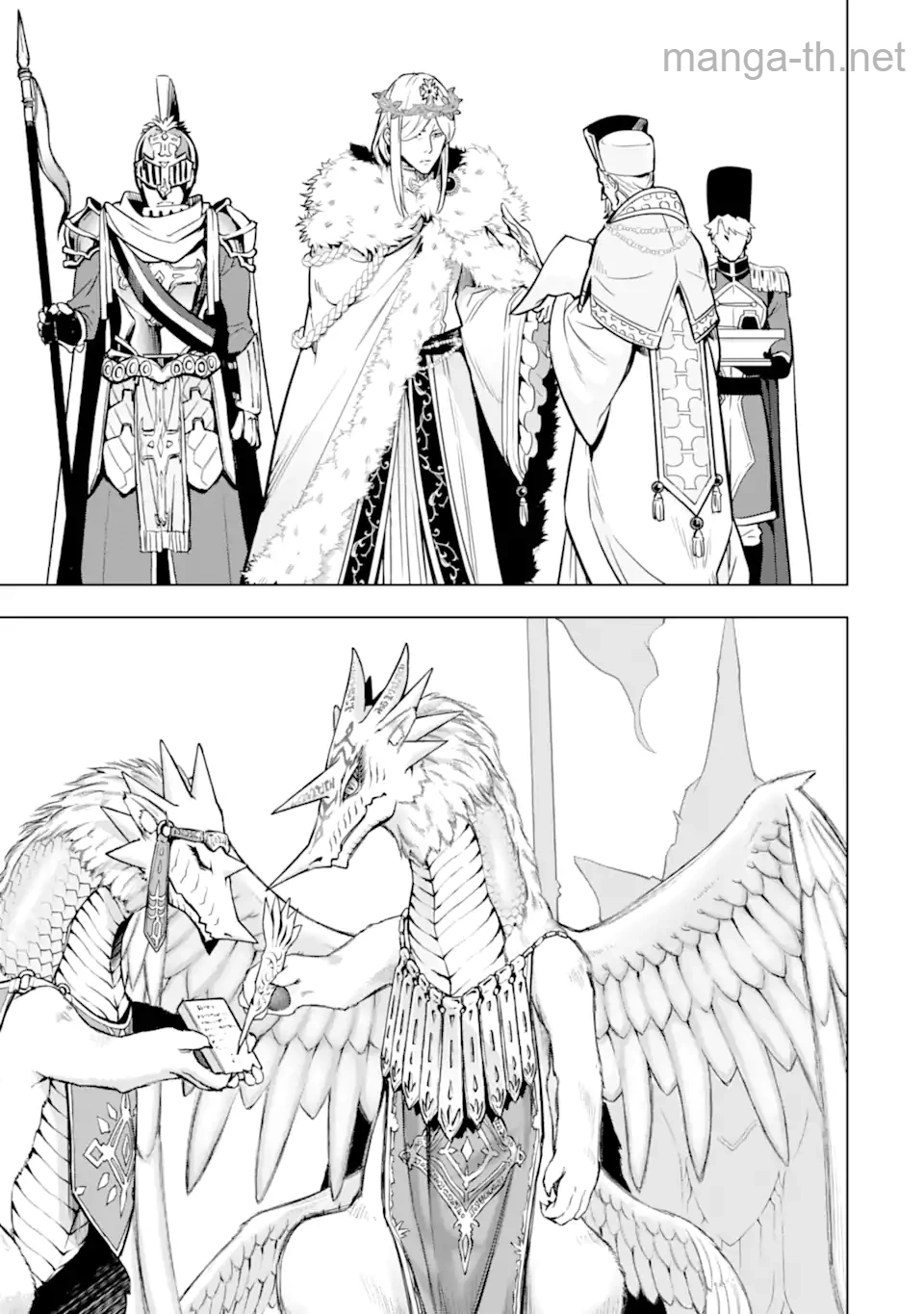 Koko wa Ore ni Makasete Saki ni Ike to Itte kara 10 Nen ga Tattara Densetsu ni Natteita page 5