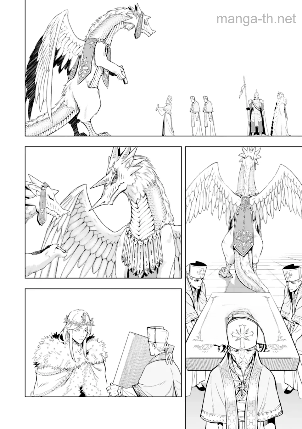 Koko wa Ore ni Makasete Saki ni Ike to Itte kara 10 Nen ga Tattara Densetsu ni Natteita หน้า 6