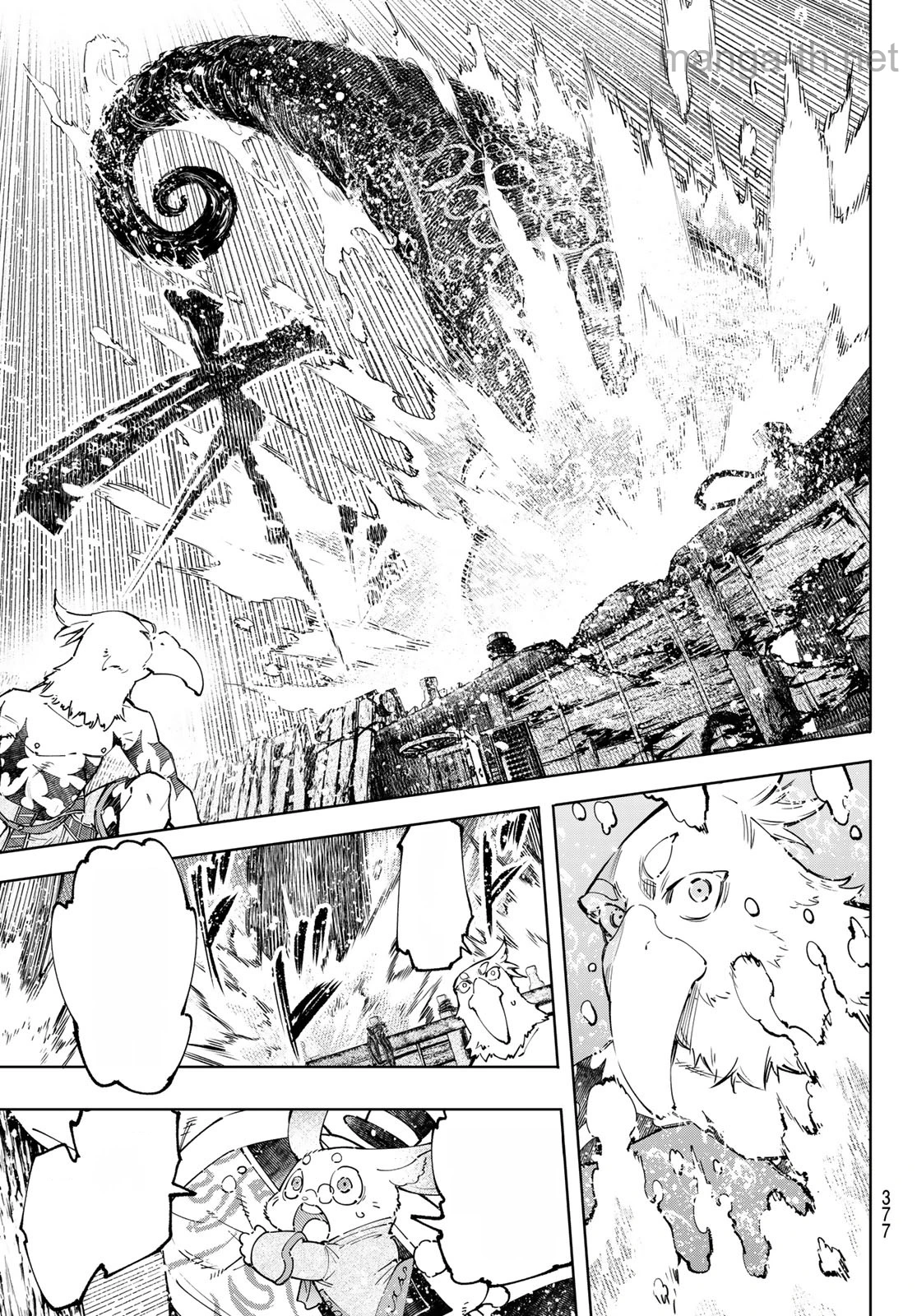 Shangri-La Frontier: Kusoge Hunter, Kami-gee ni Idoman to su หน้า 5